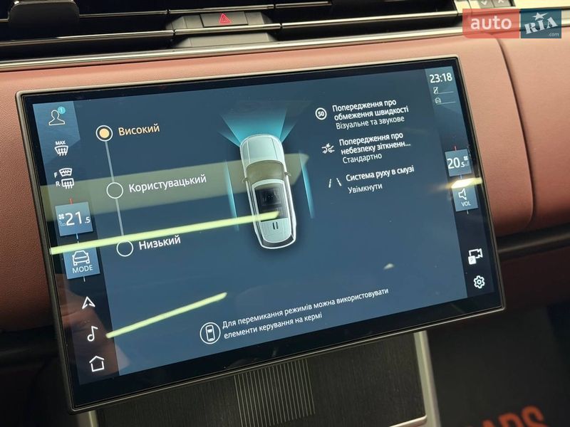 Внедорожник / Кроссовер Land Rover Range Rover 2025 в Киеве