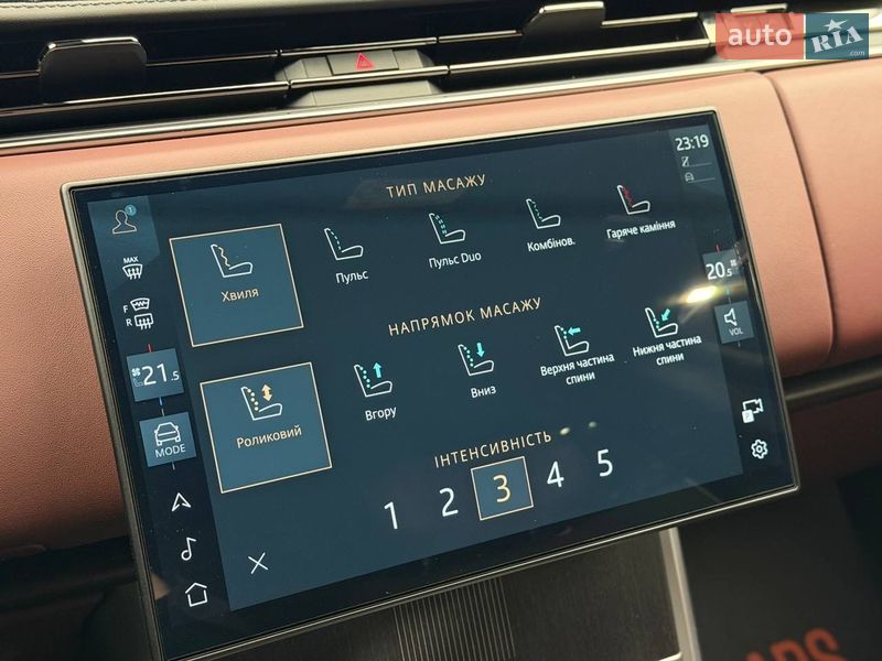 Внедорожник / Кроссовер Land Rover Range Rover 2025 в Киеве