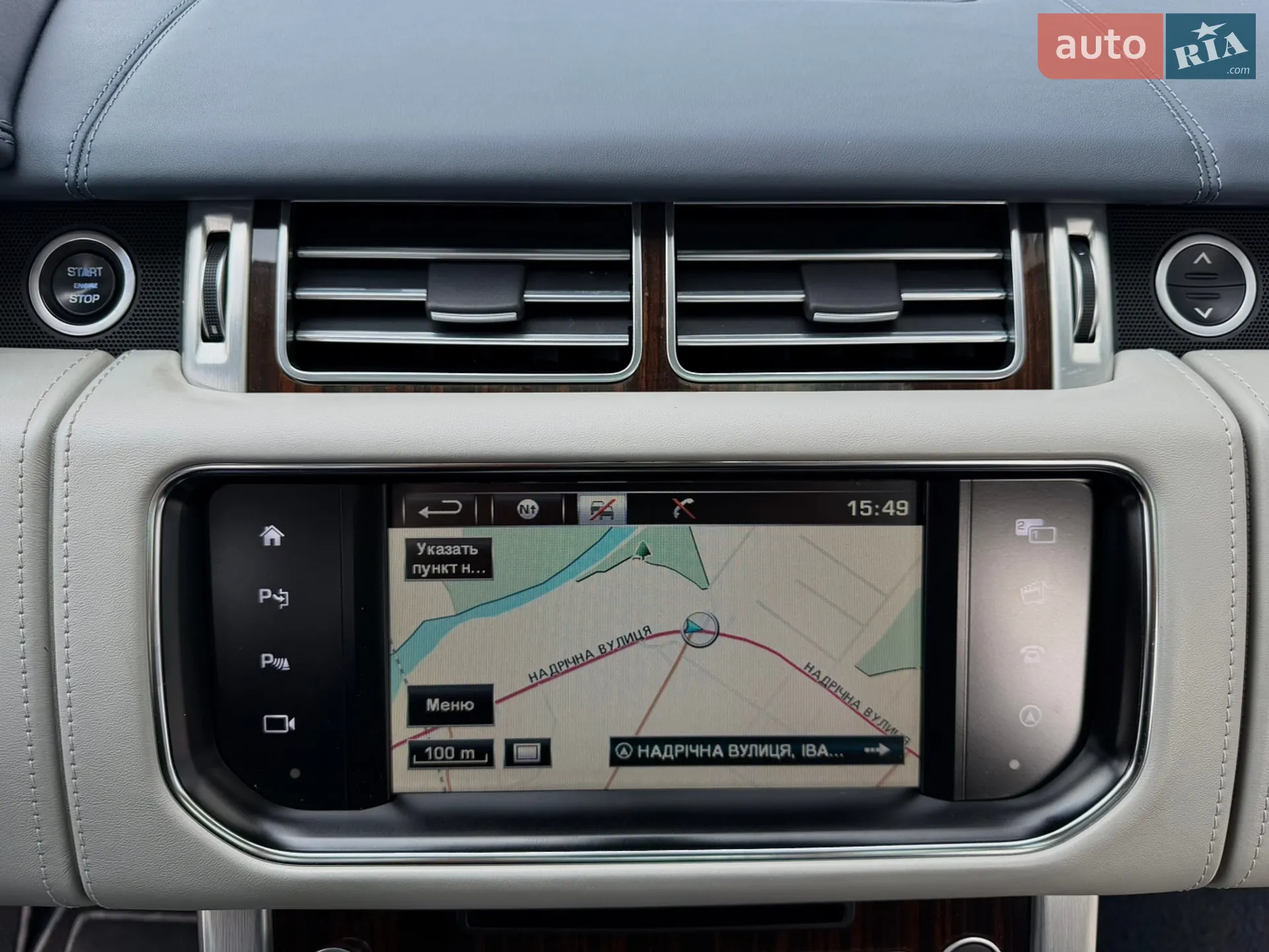 2016 Land Rover Range Rover - мініатюра 53