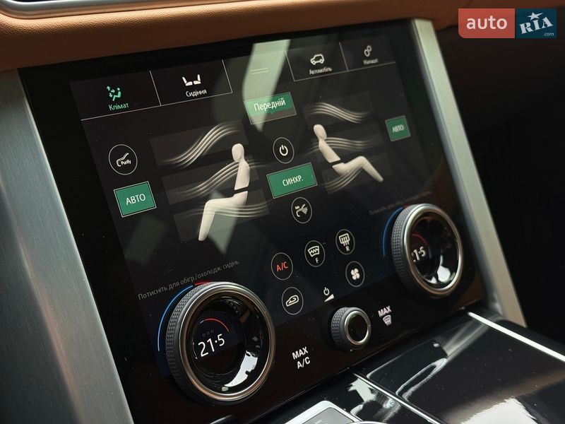 Позашляховик / Кросовер Land Rover Range Rover 2021 в Мукачевому