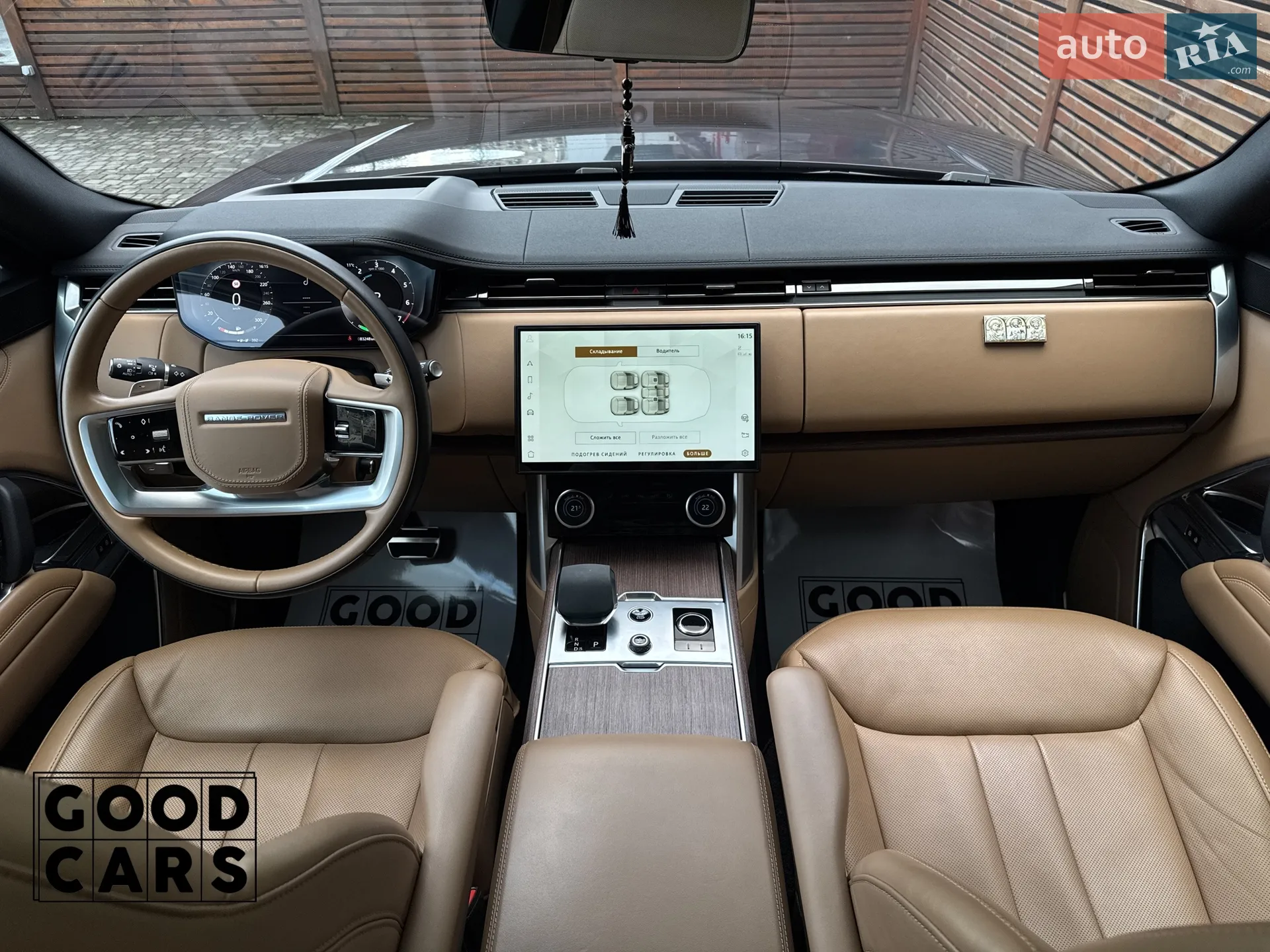 2022 Land Rover Range Rover - мініатюра 43