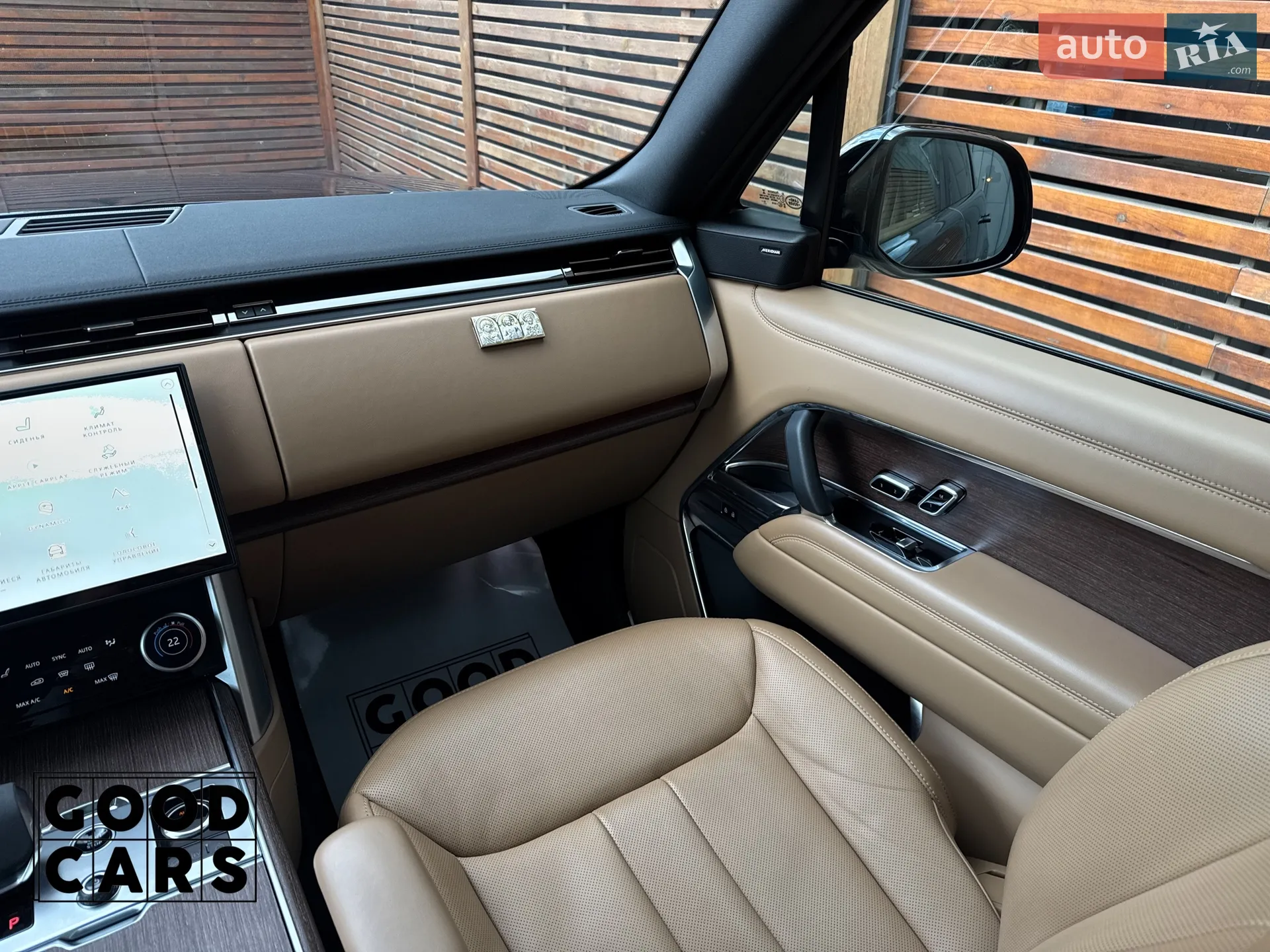 2022 Land Rover Range Rover - мініатюра 50