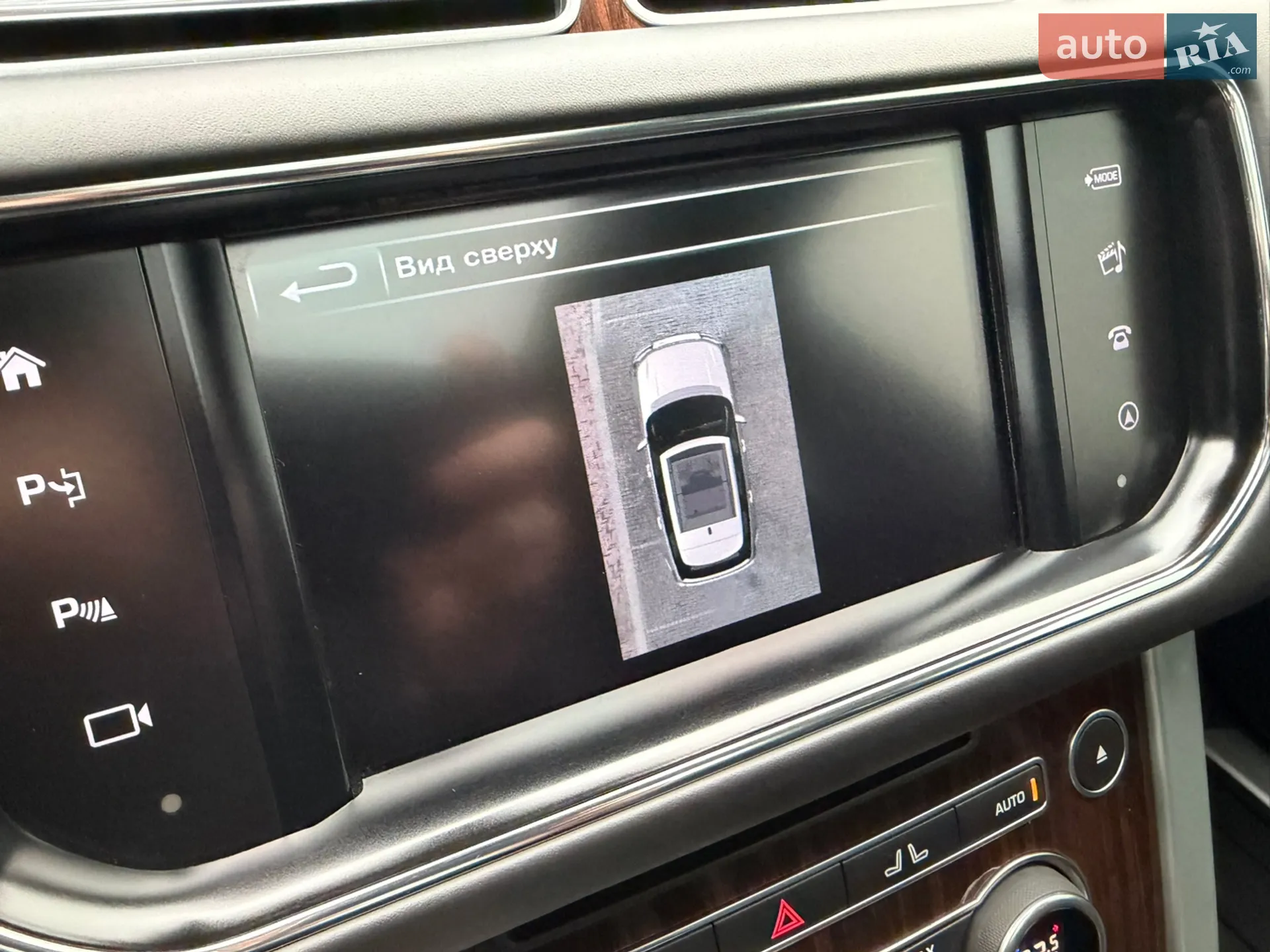 2015 Land Rover Range Rover - мініатюра 94