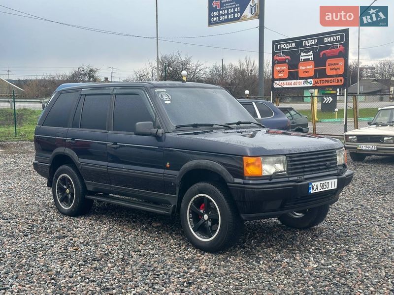 Land Rover Range Rover 1997 Land Rover Range Rover 1997