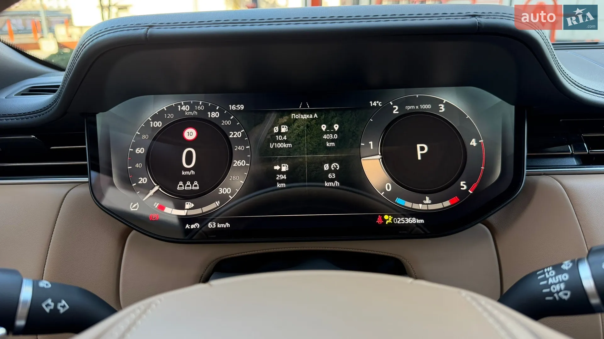 2023 Land Rover Range Rover - мініатюра 11