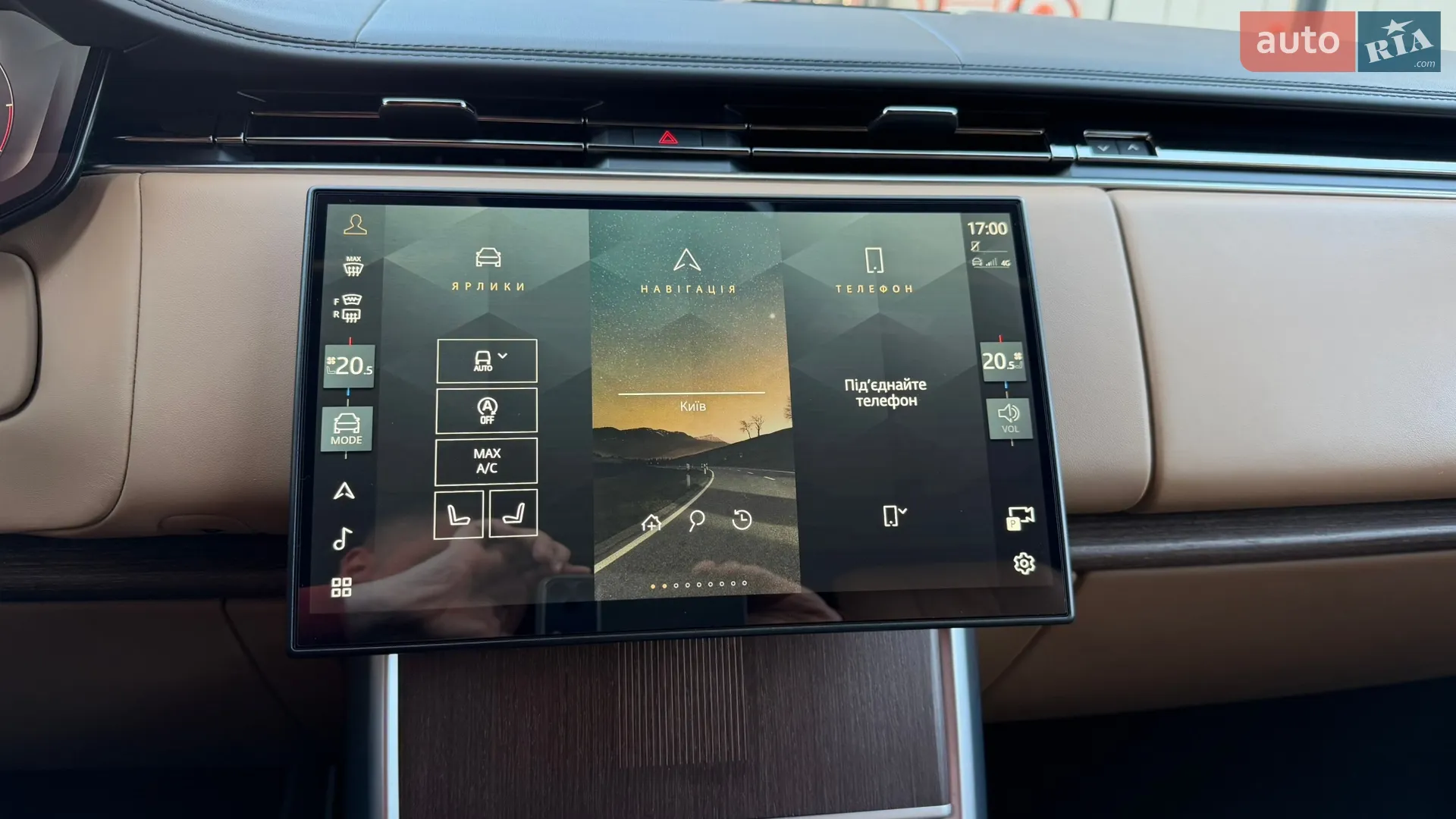 2023 Land Rover Range Rover - мініатюра 12