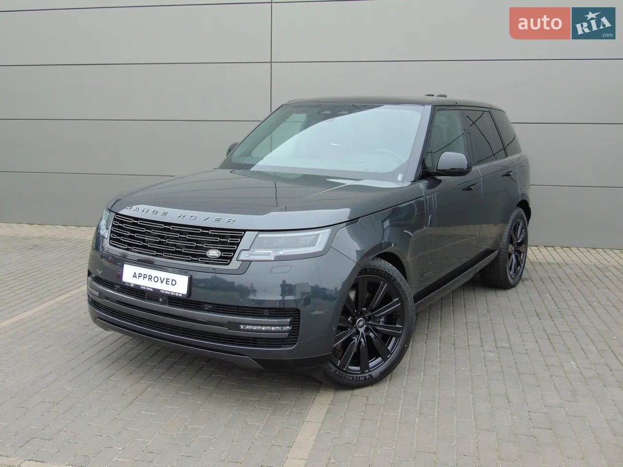 2026 Land Rover Range Rover Velar - мініатюра 27