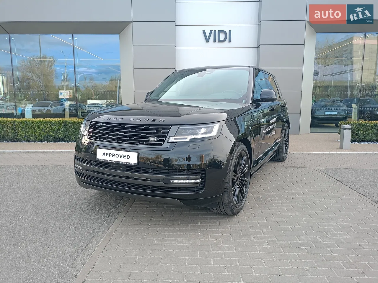 2026 Land Rover Range Rover Velar - мініатюра 25