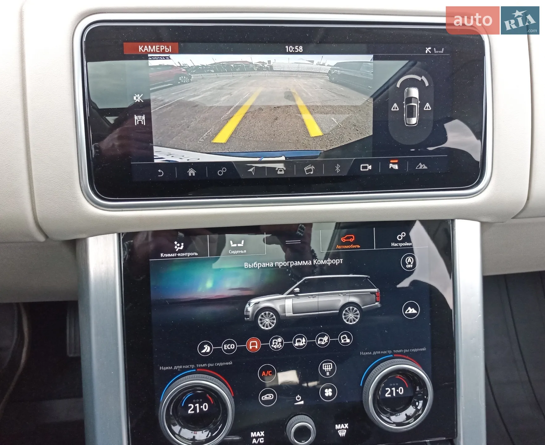 2018 Land Rover Range Rover - мініатюра 13