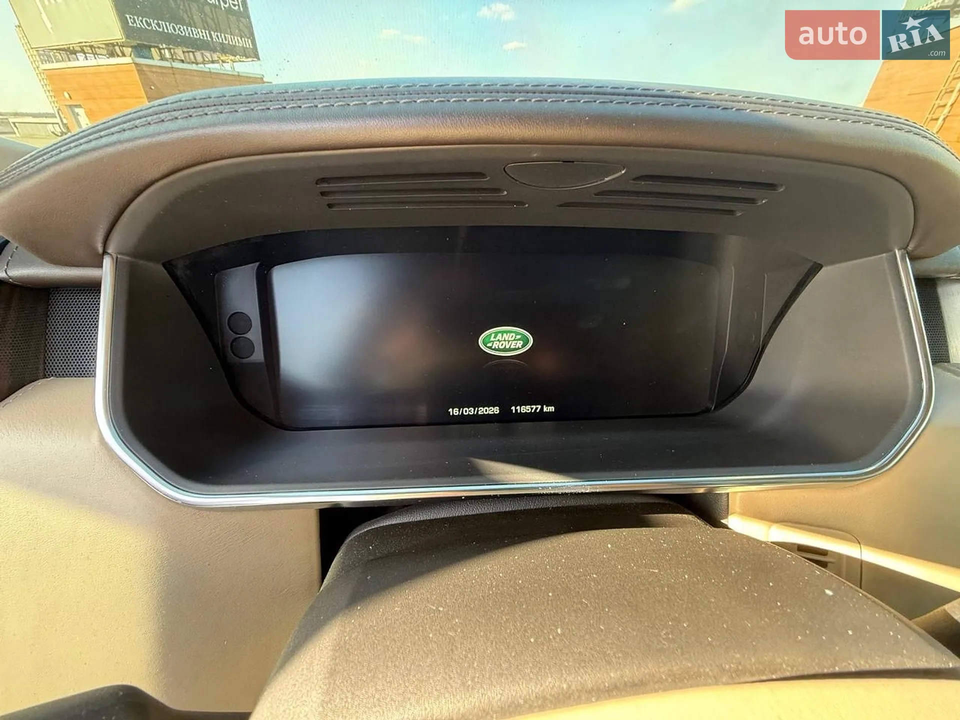 2014 Land Rover Range Rover - мініатюра 13
