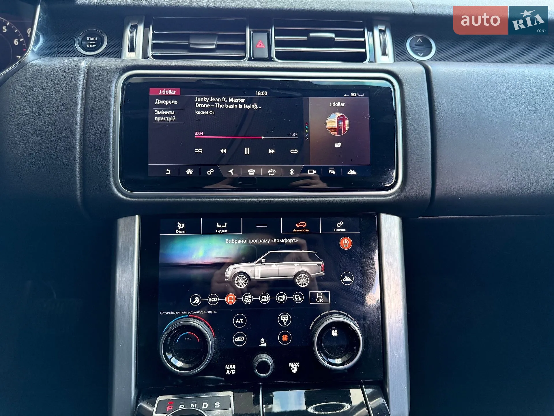 2018 Land Rover Range Rover - мініатюра 30