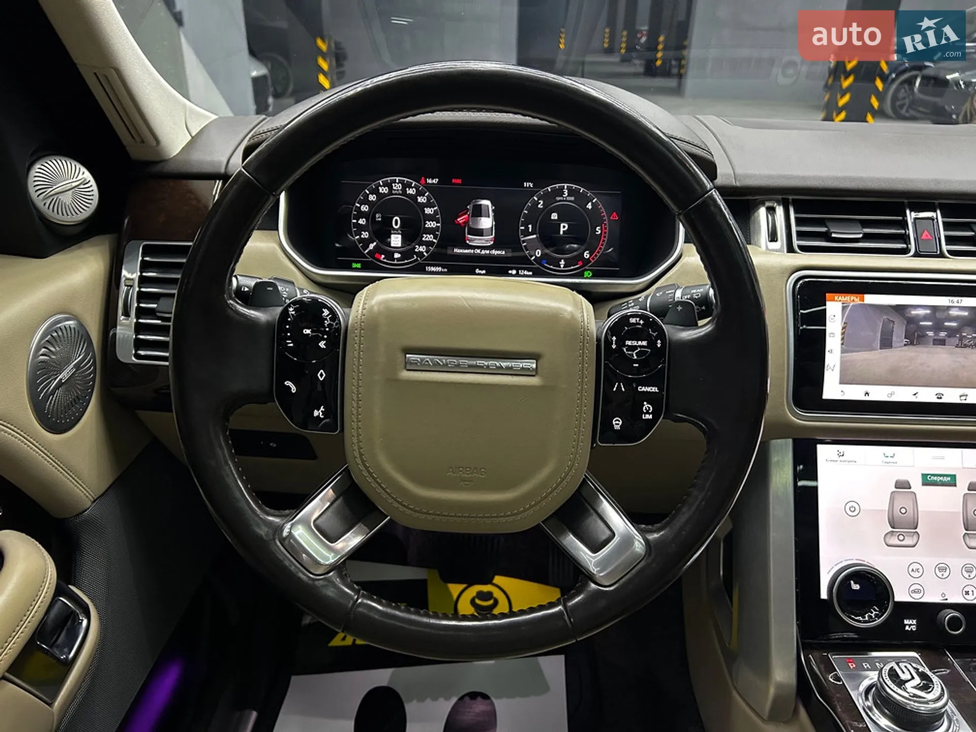 2017 Land Rover Range Rover - мініатюра 16