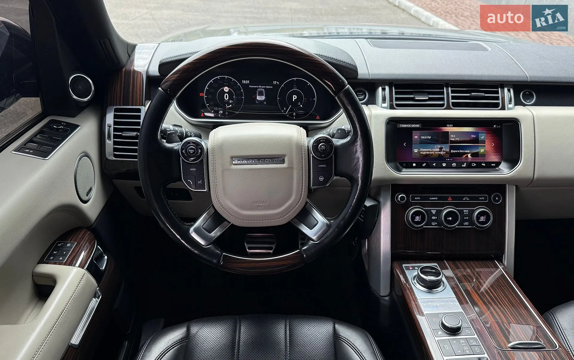 2017 Land Rover Range Rover - мініатюра 55