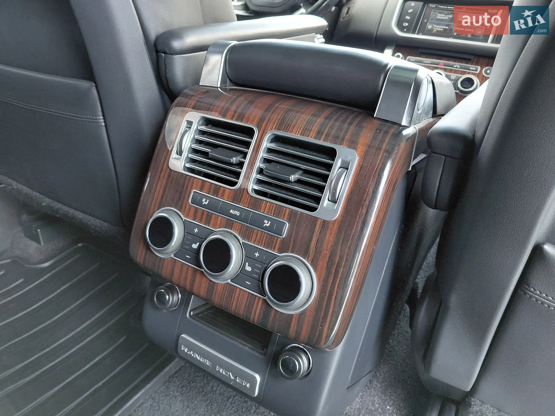 2016 Land Rover Range Rover - мініатюра 42