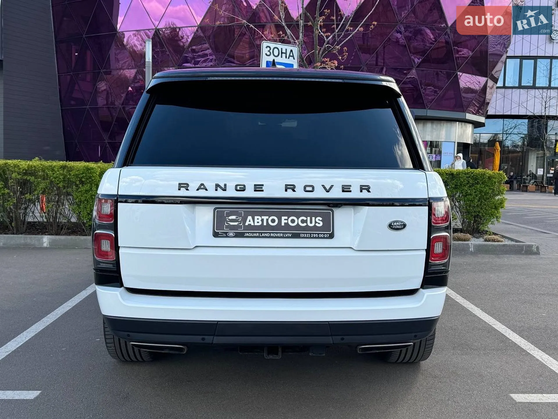 2018 Land Rover Range Rover - мініатюра 6