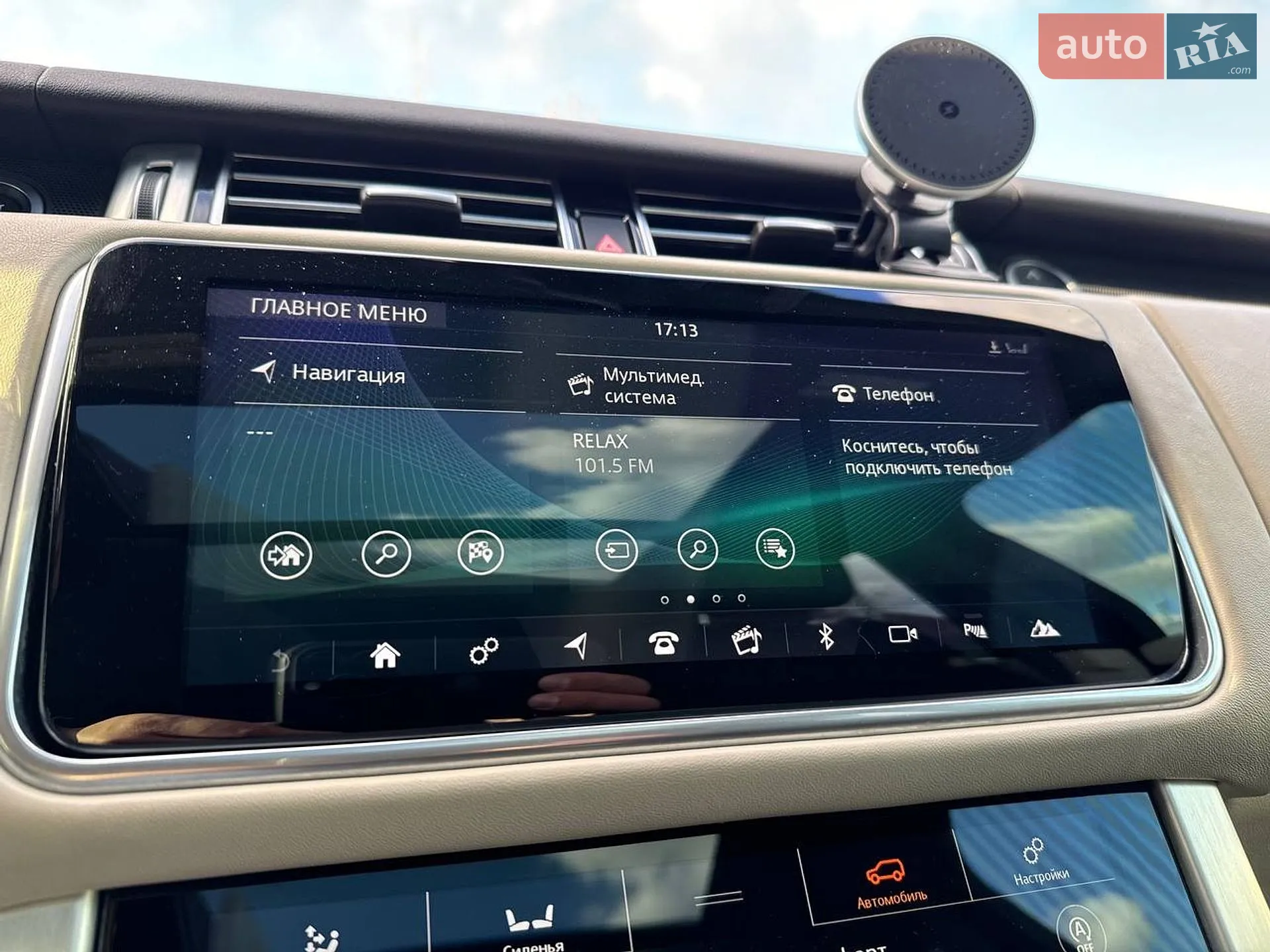 2018 Land Rover Range Rover - мініатюра 21
