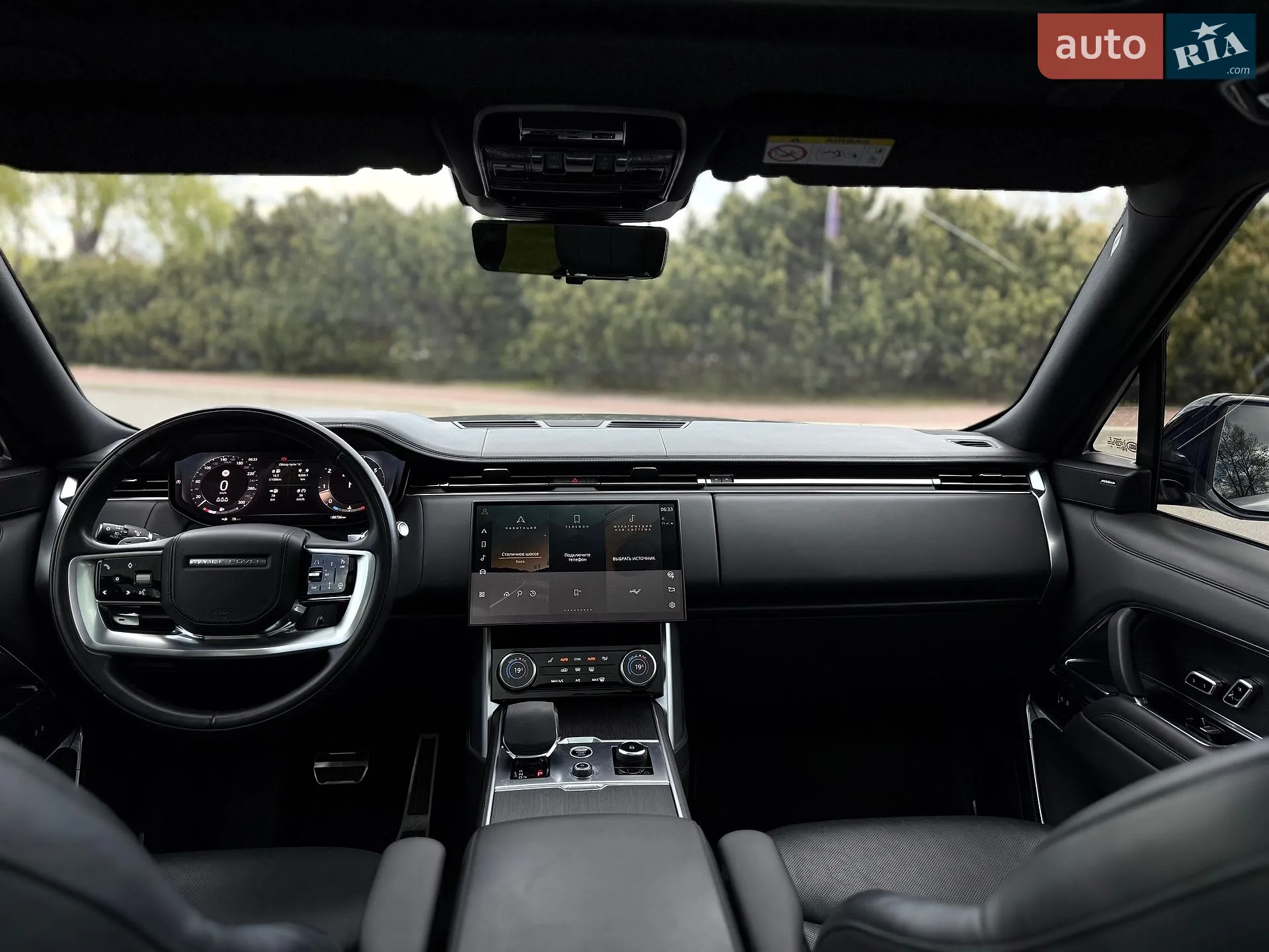 2022 Land Rover Range Rover - мініатюра 15