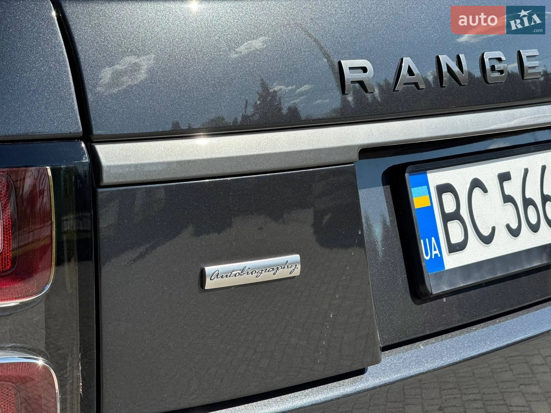 2020 Land Rover Range Rover - мініатюра 34