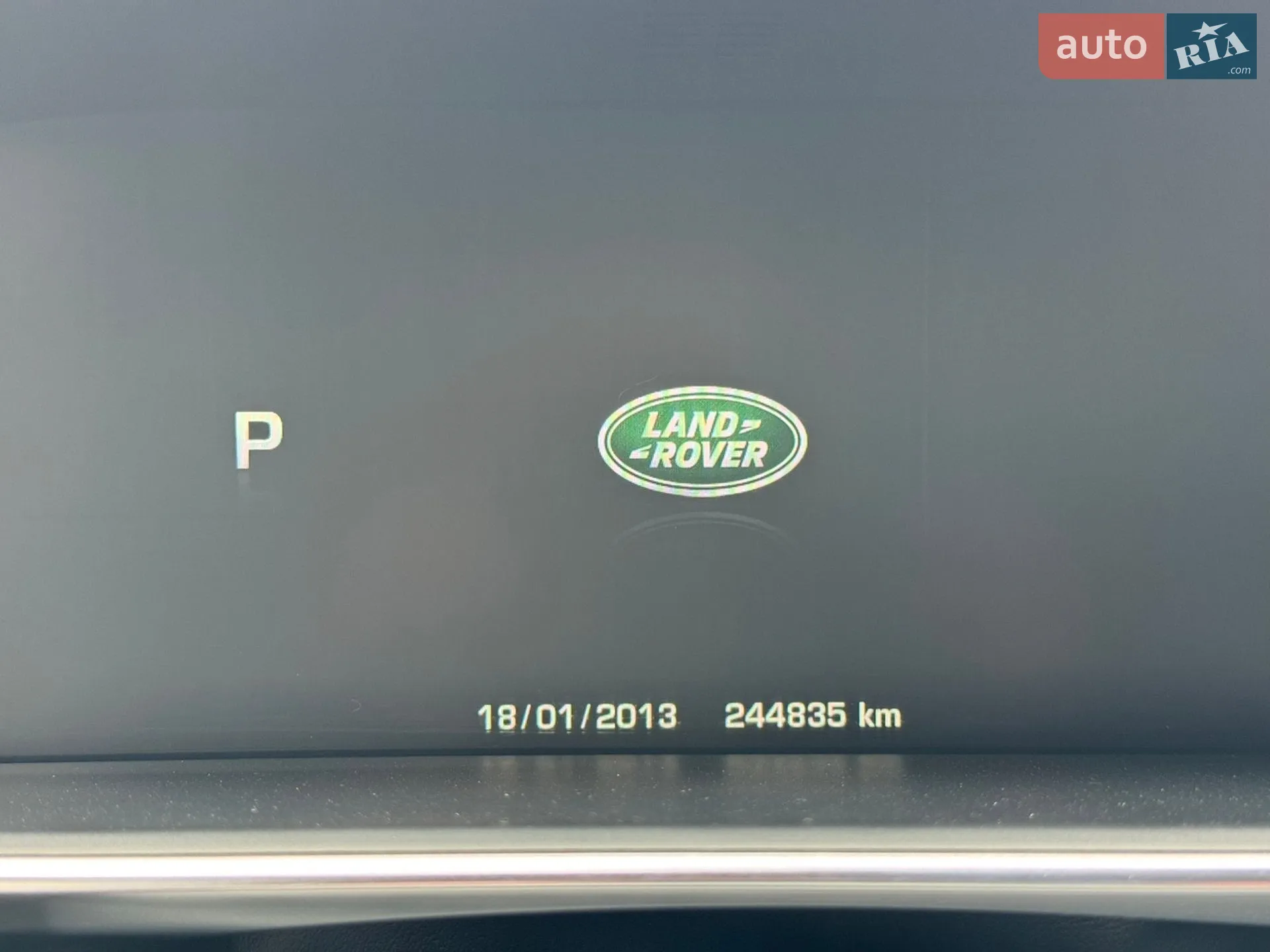 2014 Land Rover Range Rover - мініатюра 33