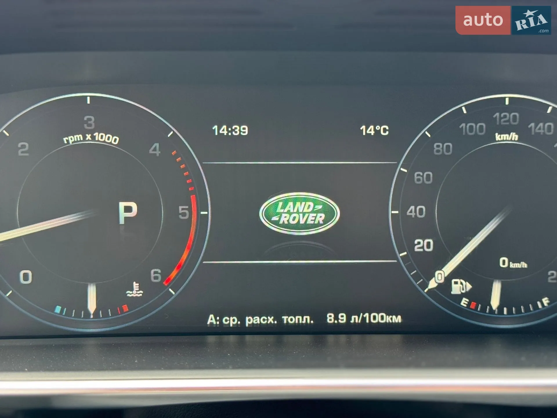 2014 Land Rover Range Rover - мініатюра 34