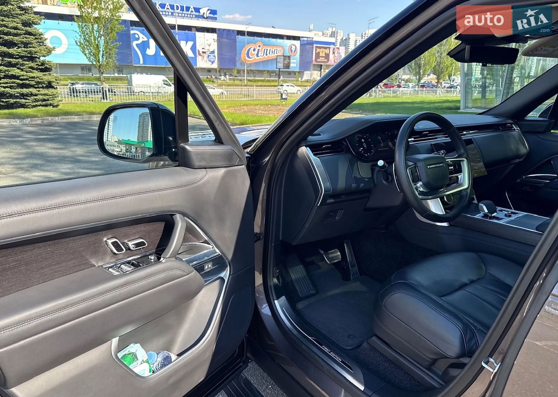2023 Land Rover Range Rover - мініатюра 27