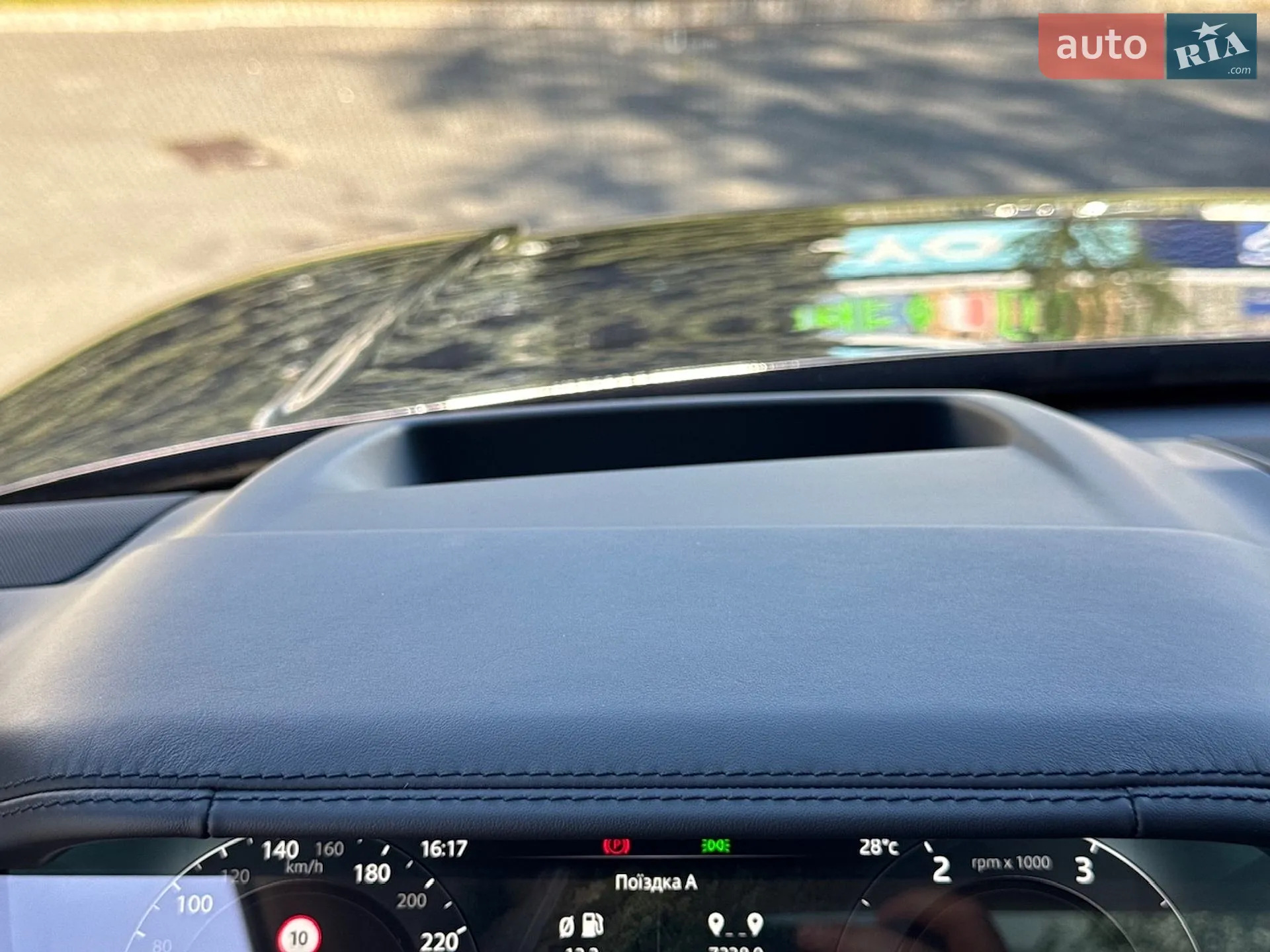 2023 Land Rover Range Rover - мініатюра 46