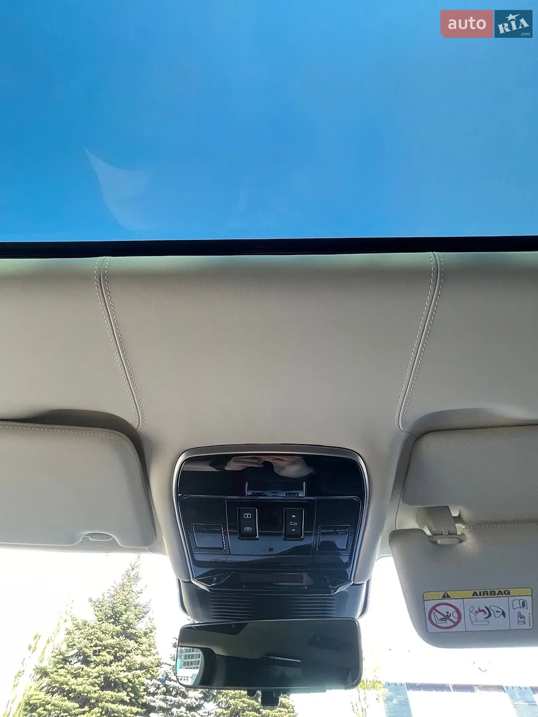 2023 Land Rover Range Rover - мініатюра 70