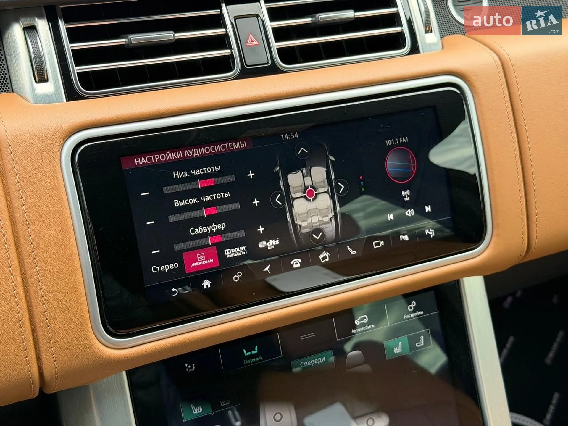 2018 Land Rover Range Rover - мініатюра 79