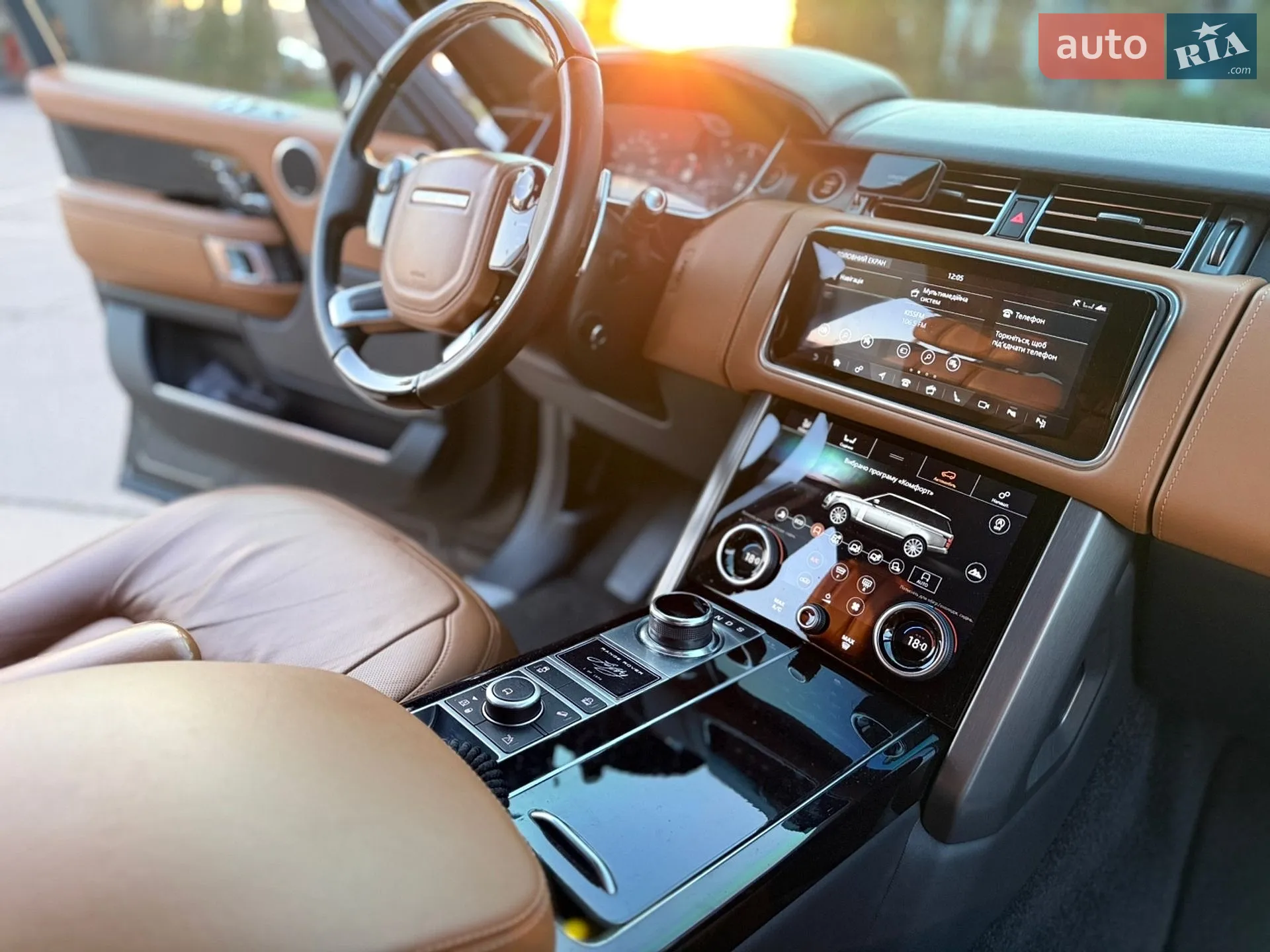 2021 Land Rover Range Rover - мініатюра 22