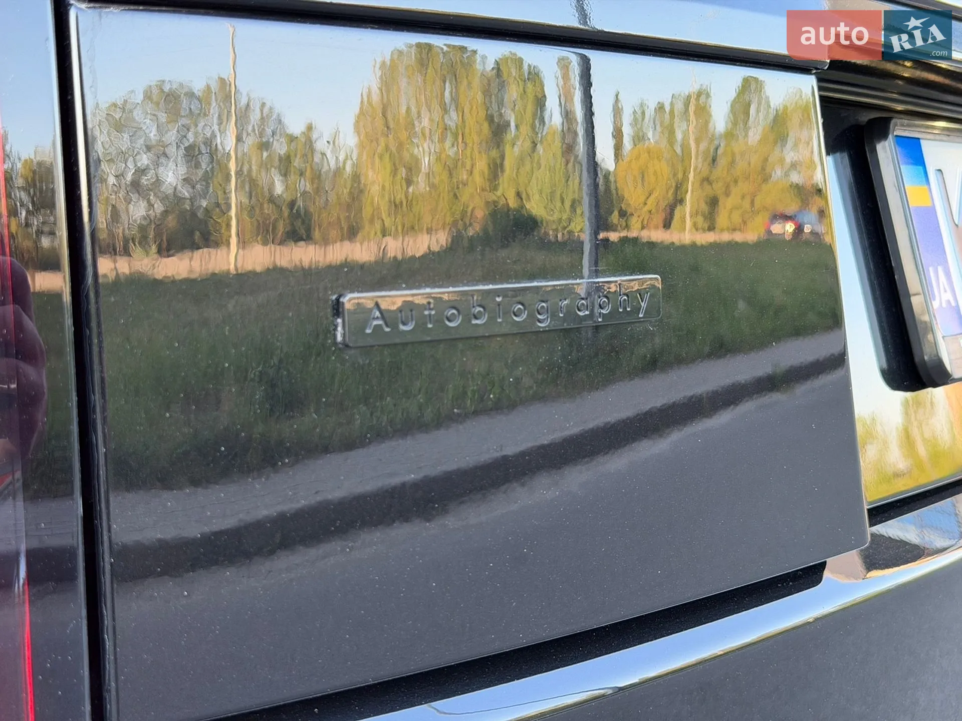 2019 Land Rover Range Rover - мініатюра 15