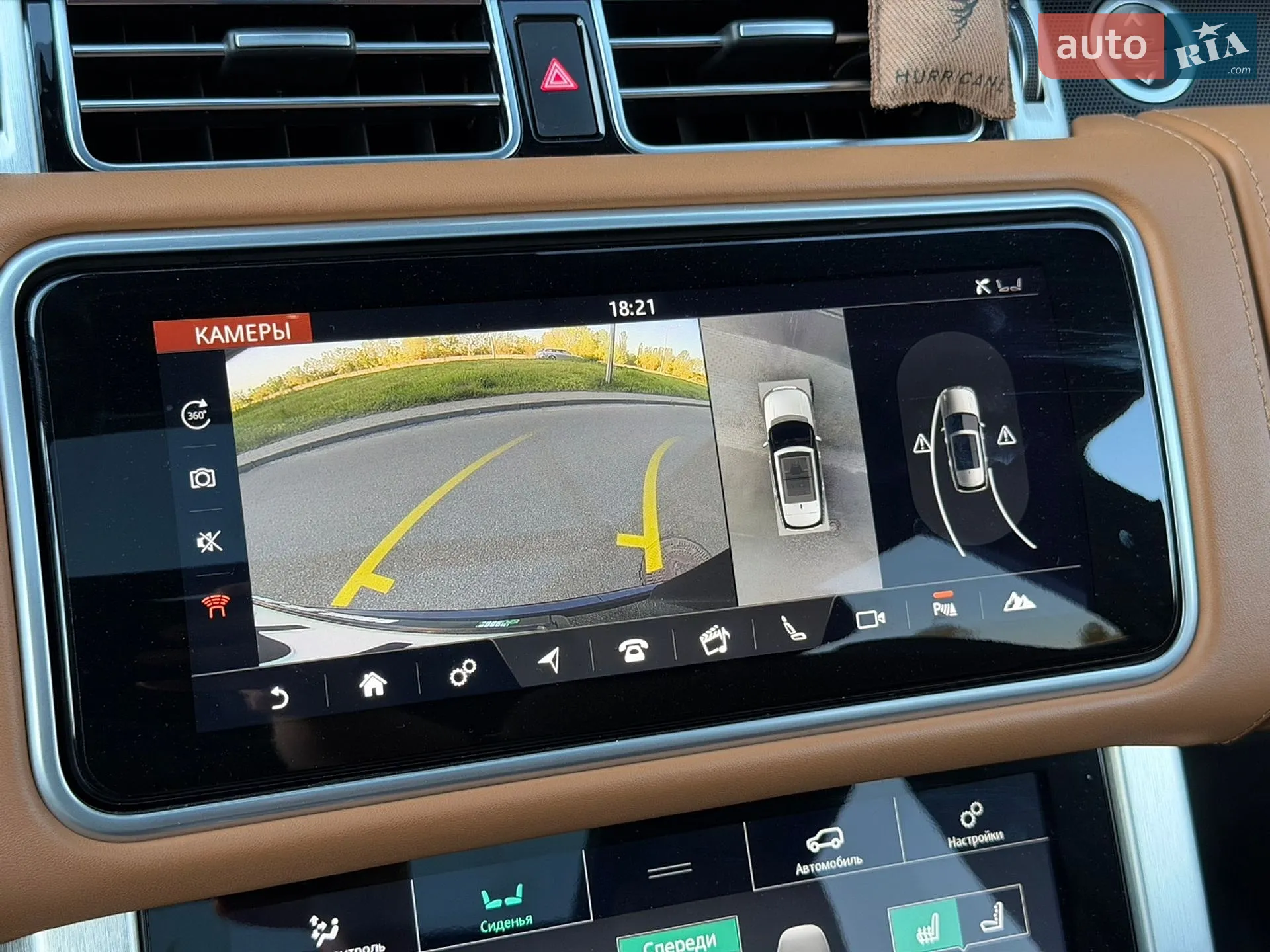 2019 Land Rover Range Rover - мініатюра 57