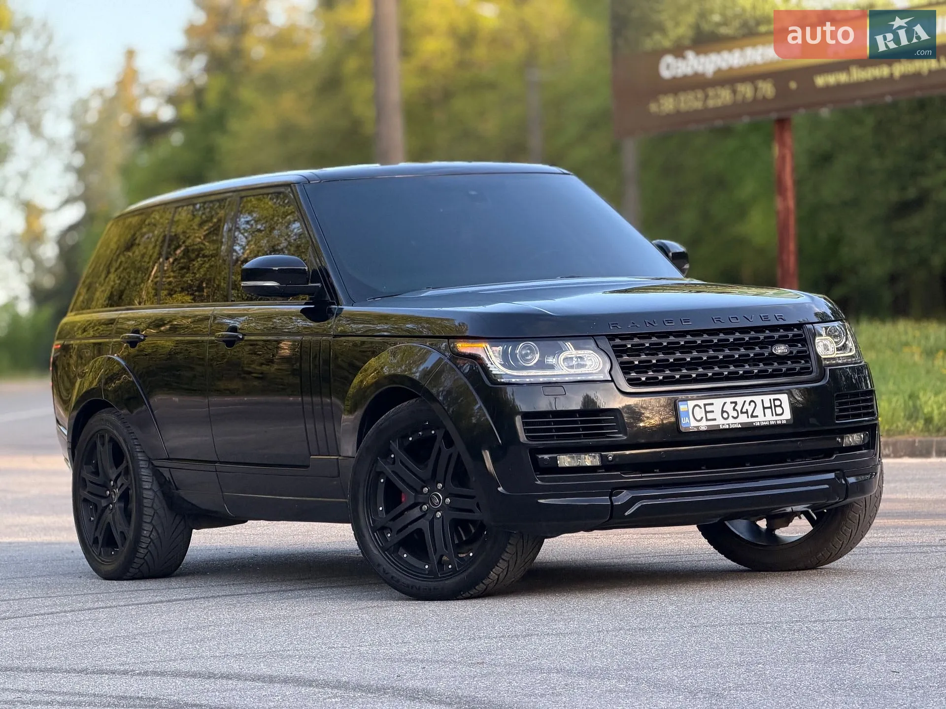 2015 Land Rover Range Rover - мініатюра 8