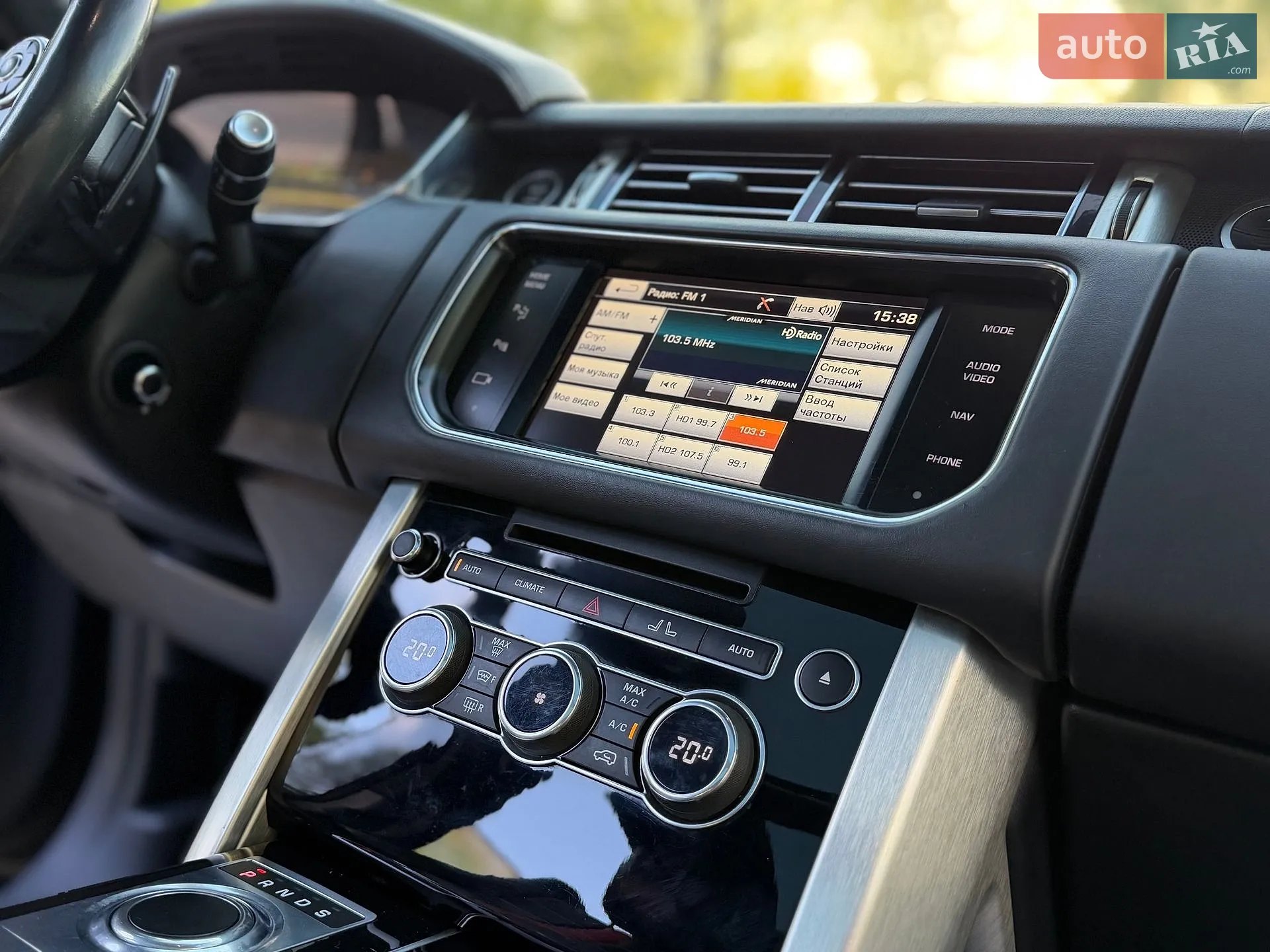 2015 Land Rover Range Rover - мініатюра 45