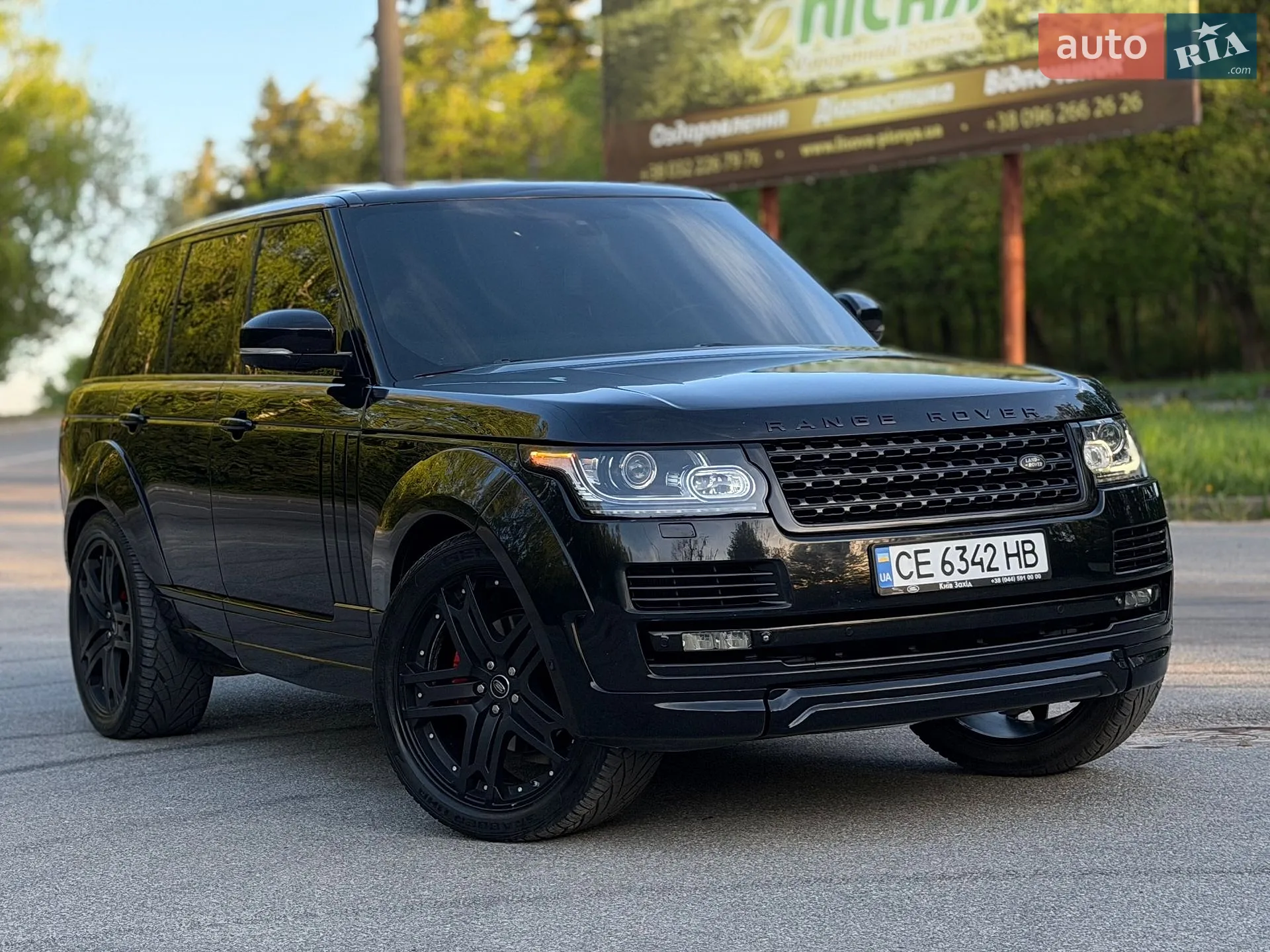 2015 Land Rover Range Rover - мініатюра 38