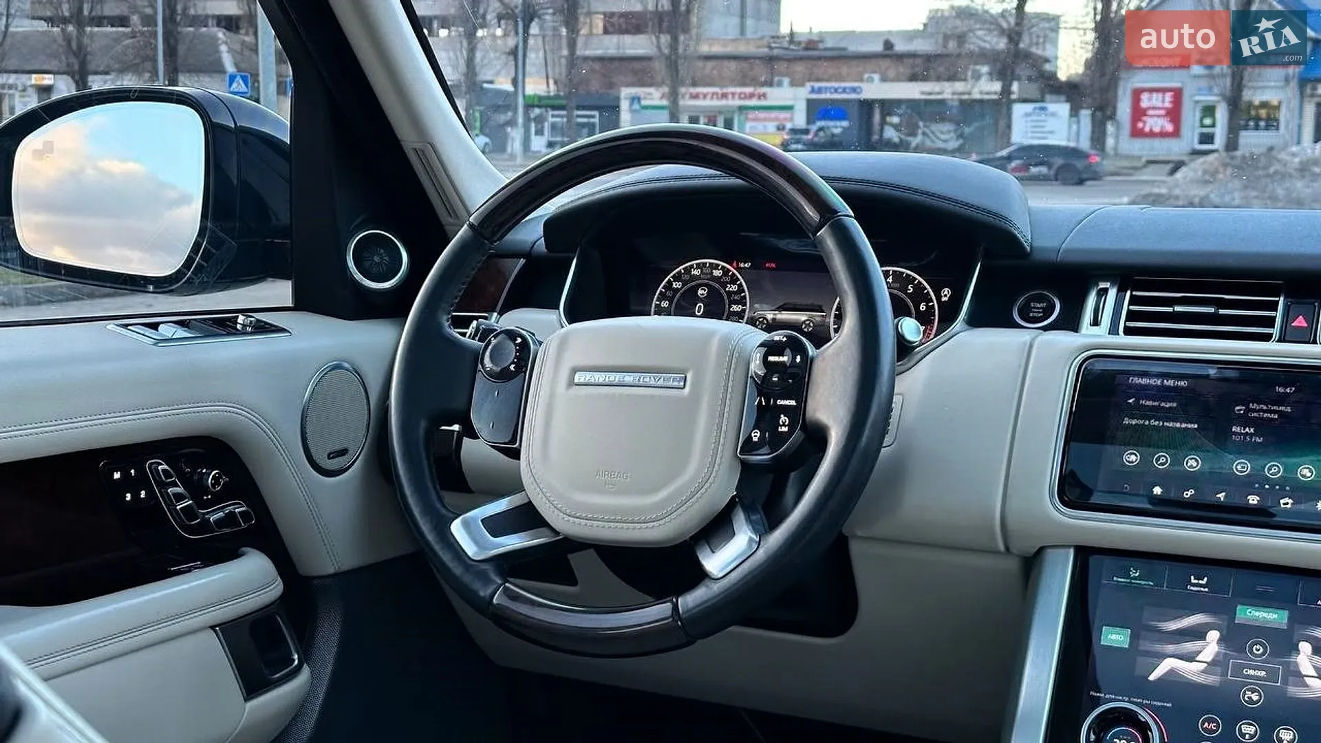 2020 Land Rover Range Rover - мініатюра 55