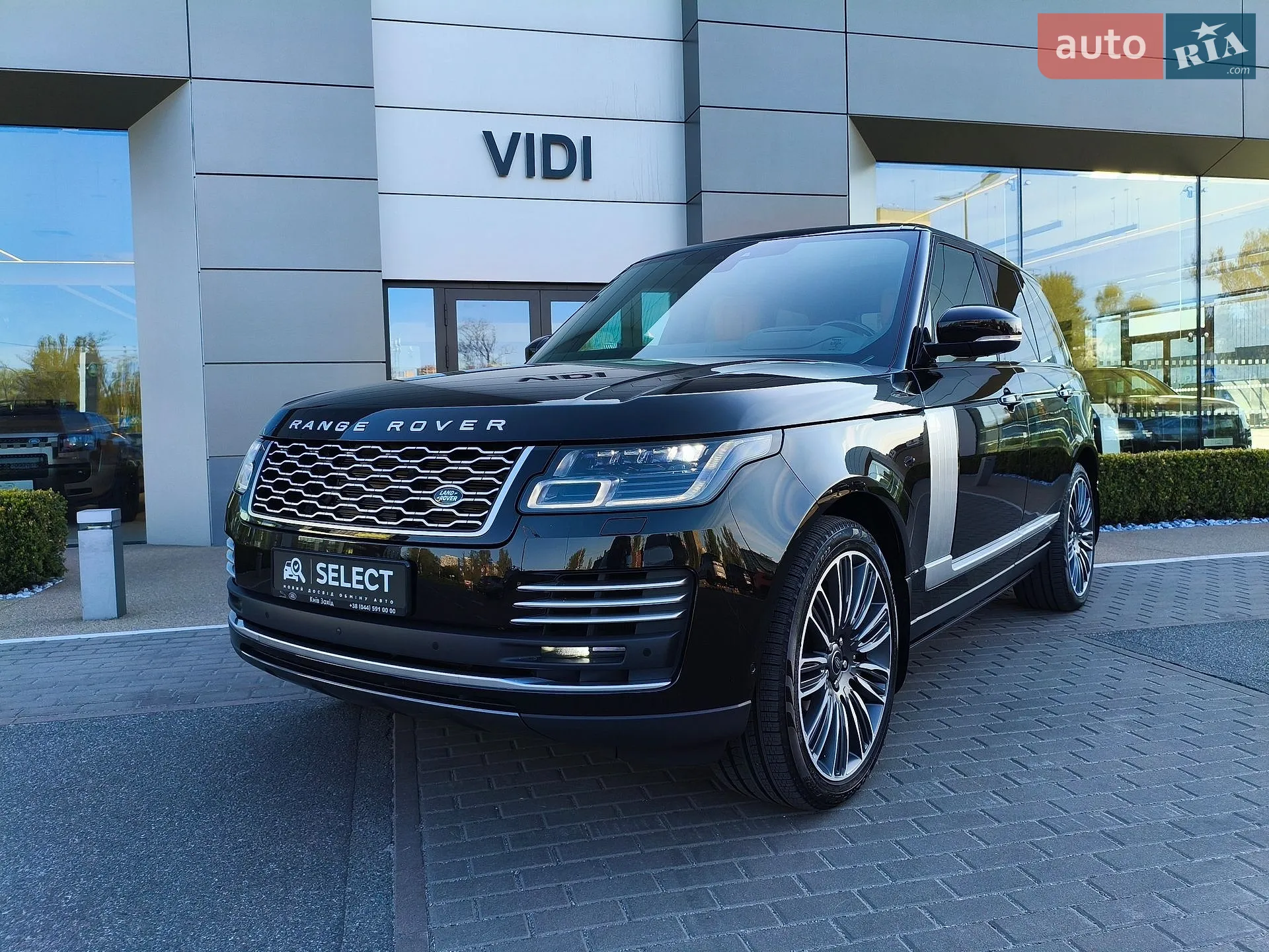 2021 Land Rover Range Rover - мініатюра 3