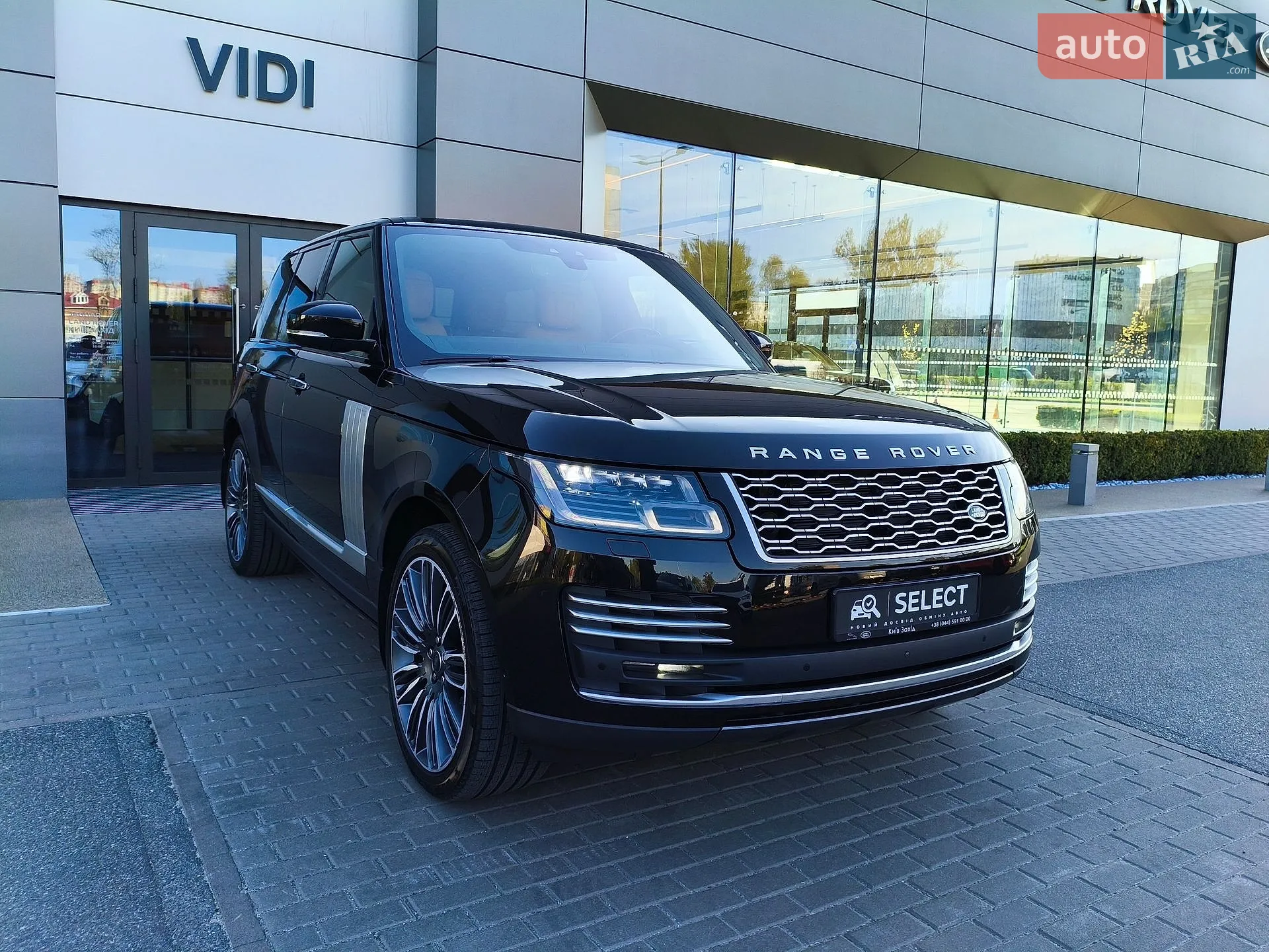 2021 Land Rover Range Rover - мініатюра 5