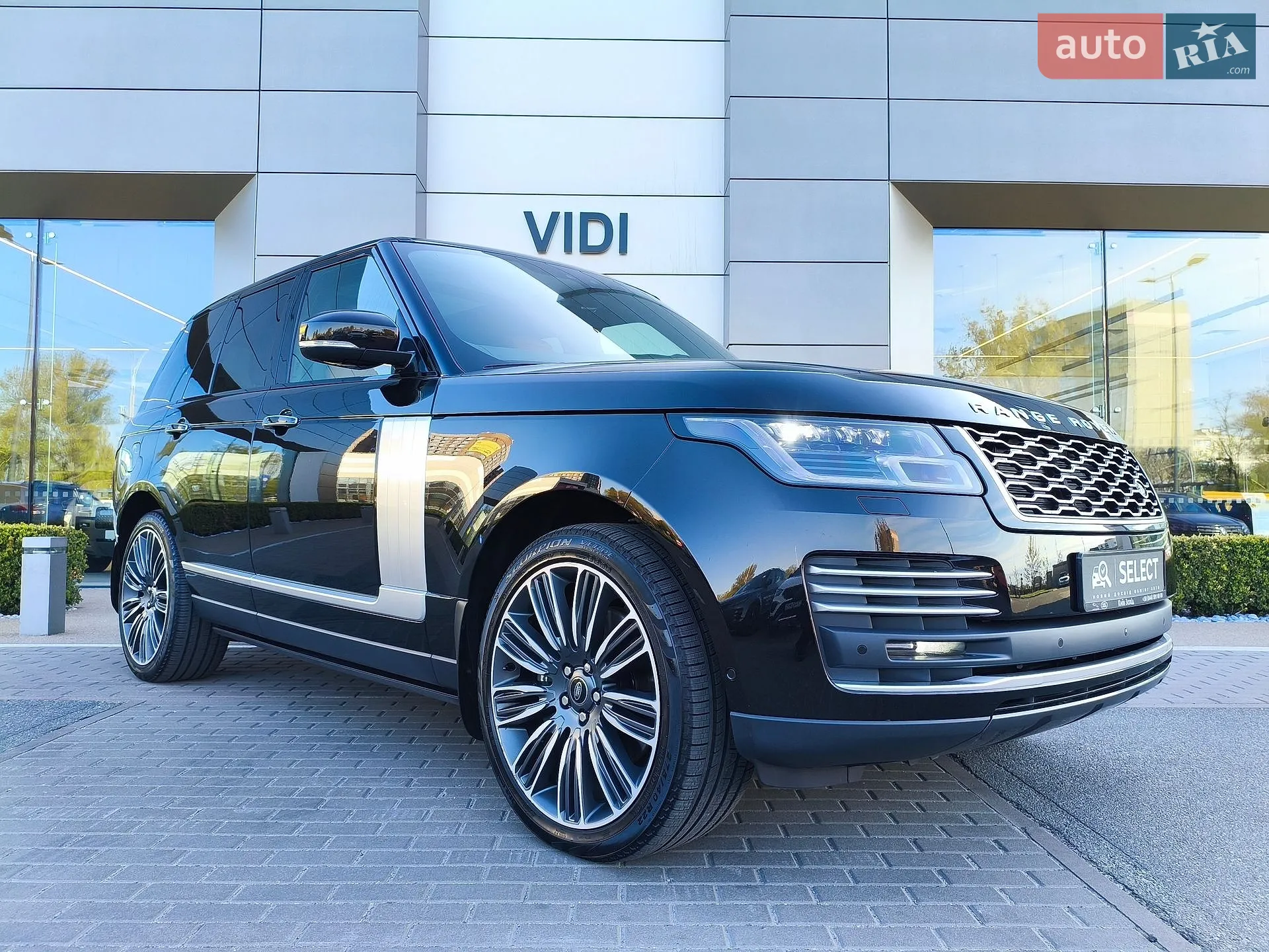 2021 Land Rover Range Rover - мініатюра 19
