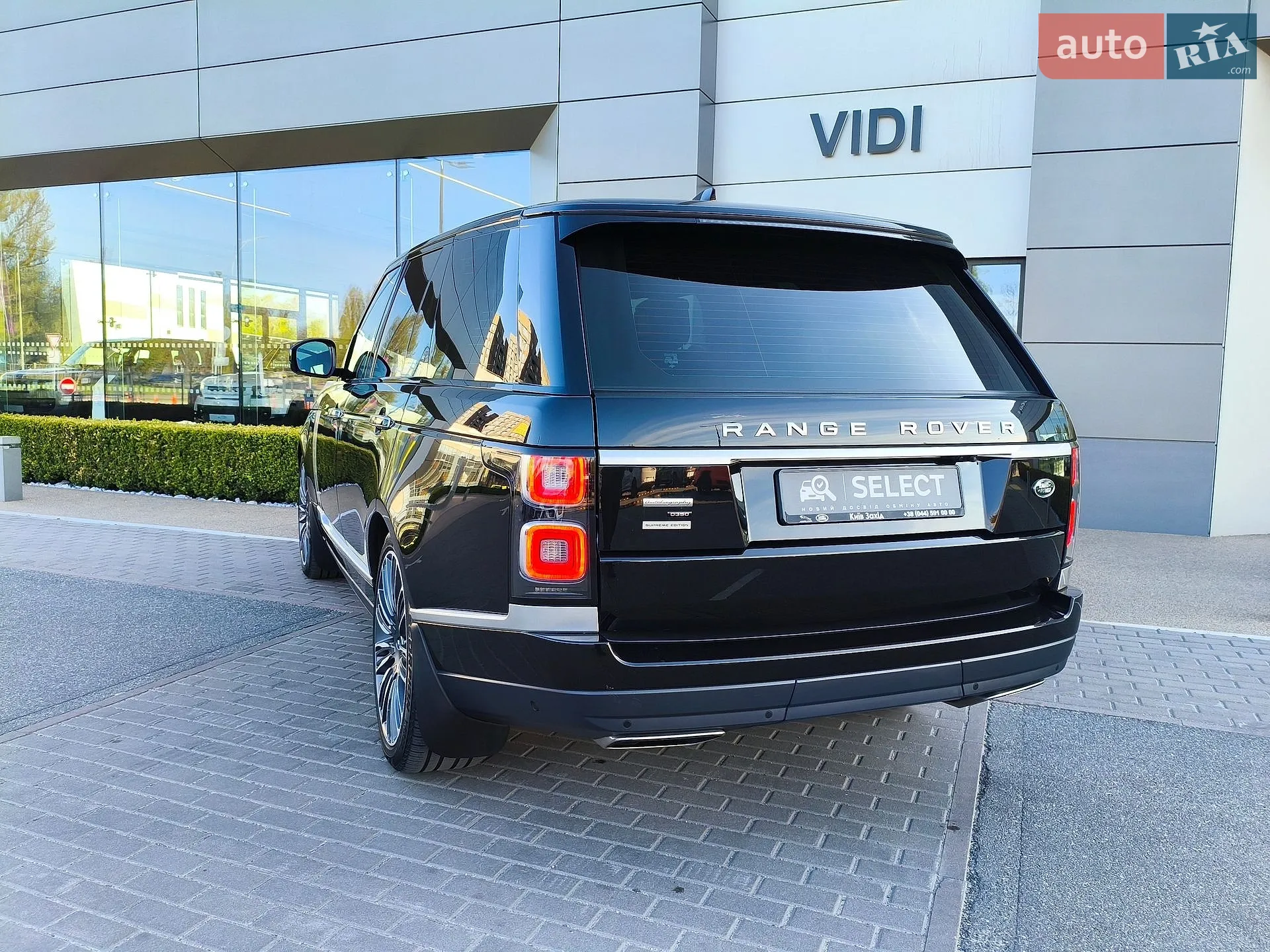2021 Land Rover Range Rover - мініатюра 42