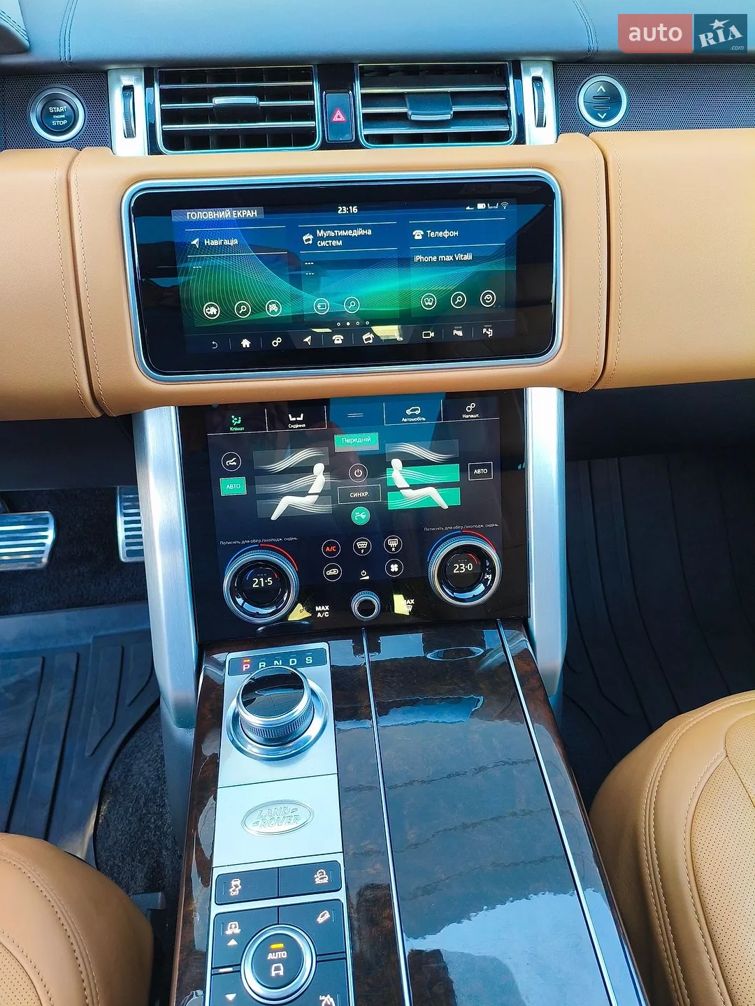 2021 Land Rover Range Rover - мініатюра 87