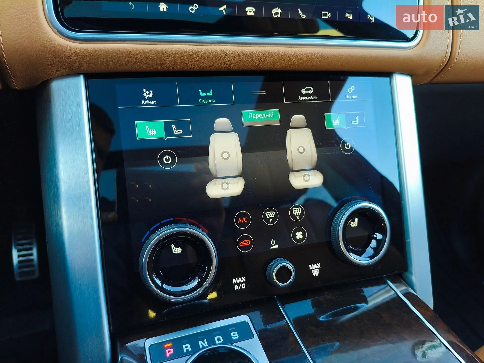2021 Land Rover Range Rover - мініатюра 93