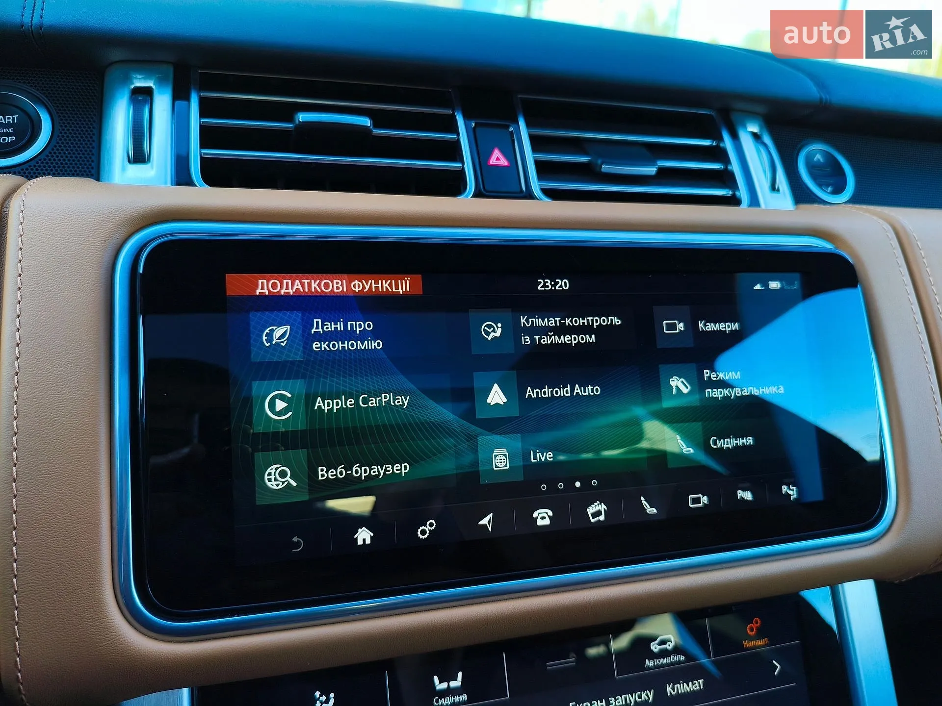 2021 Land Rover Range Rover - мініатюра 98