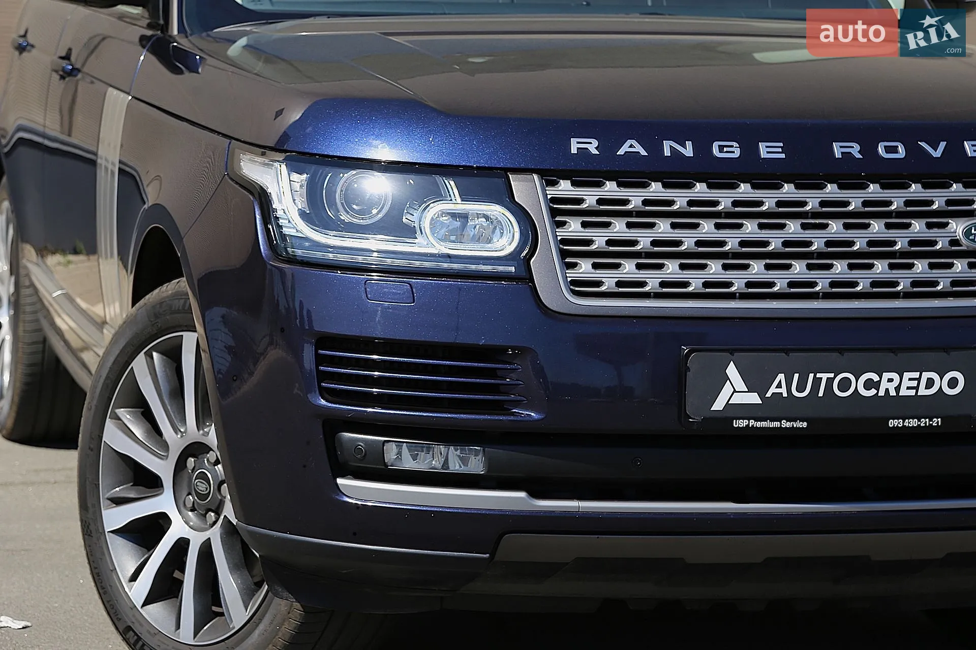 2016 Land Rover Range Rover - мініатюра 4