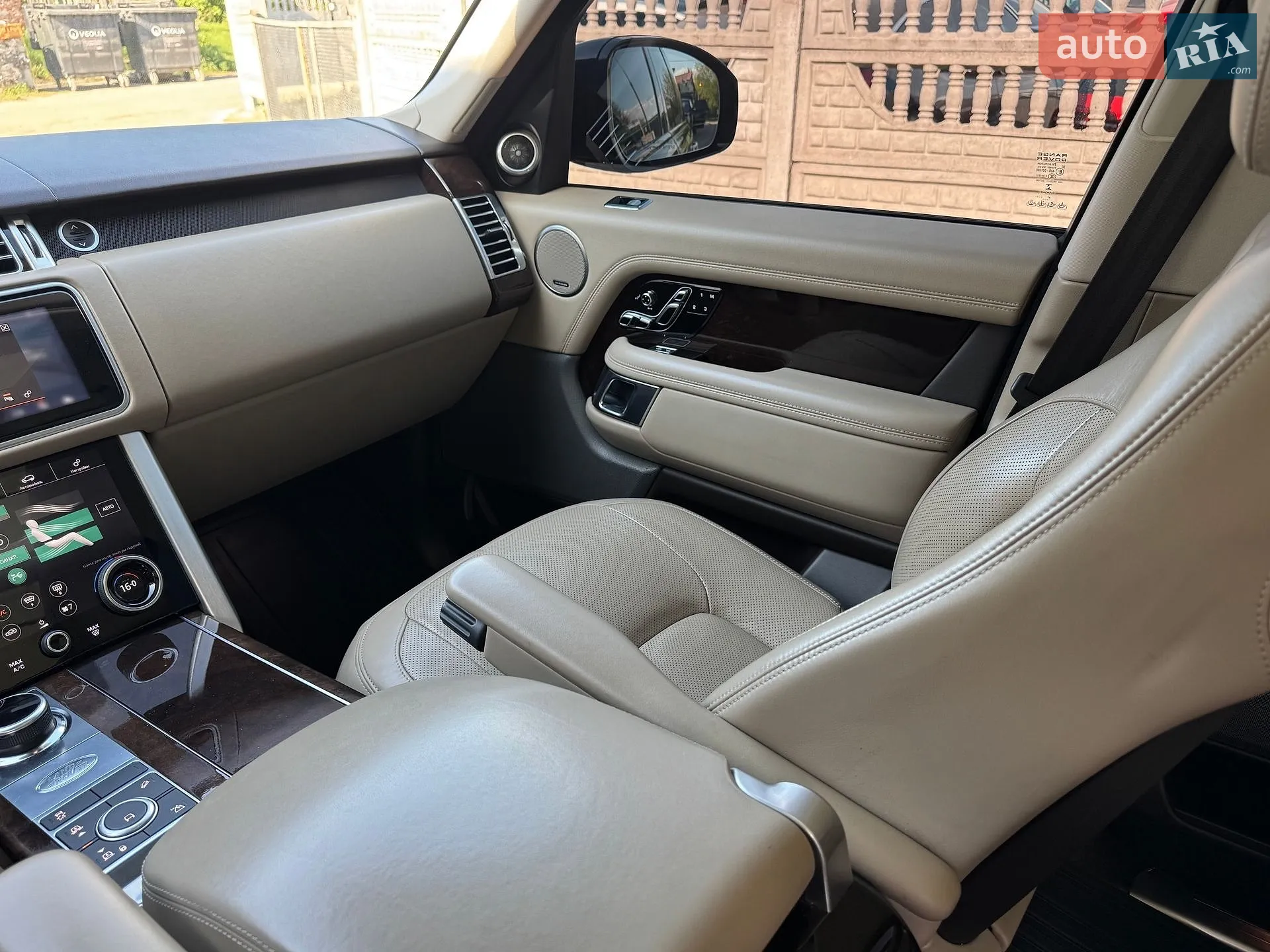 2017 Land Rover Range Rover - мініатюра 71