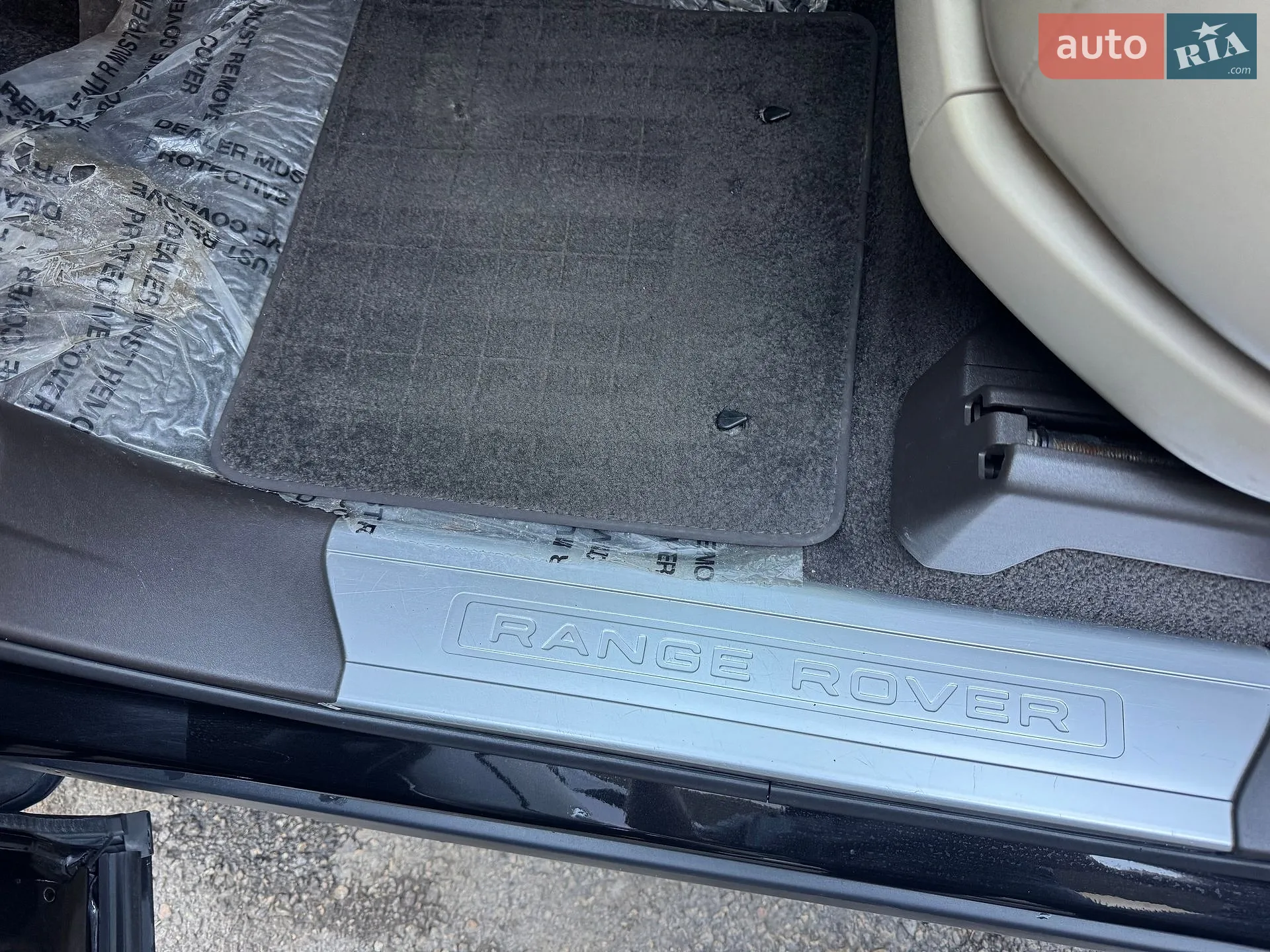 2017 Land Rover Range Rover - мініатюра 124