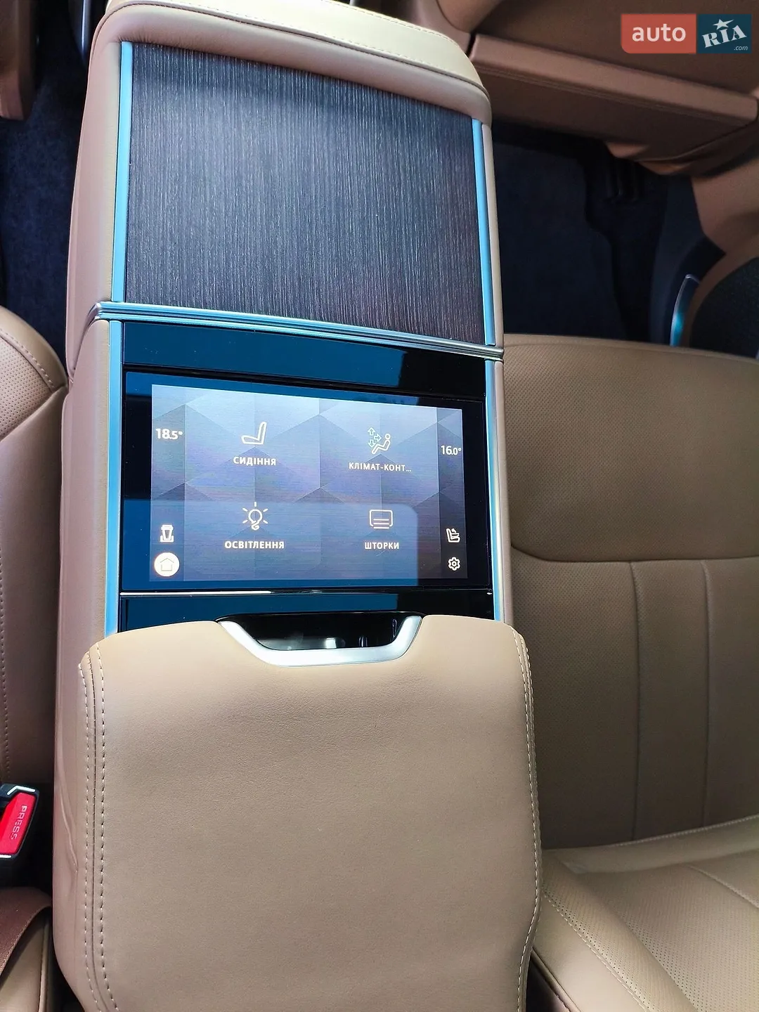 2023 Land Rover Range Rover - мініатюра 72