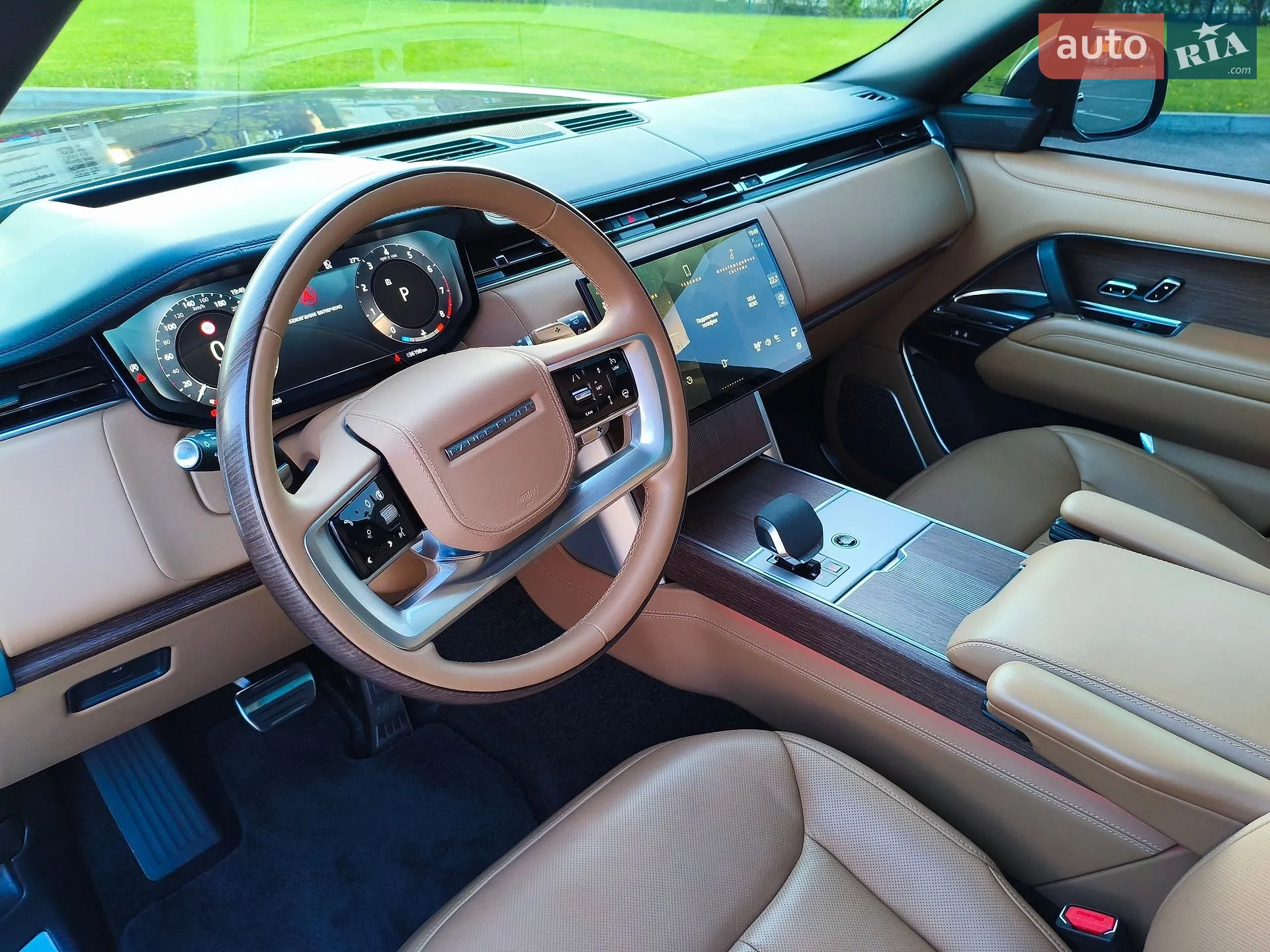 2023 Land Rover Range Rover - мініатюра 85