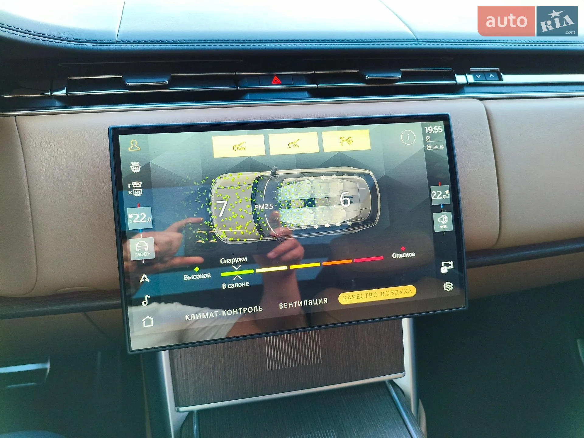 2023 Land Rover Range Rover - мініатюра 106