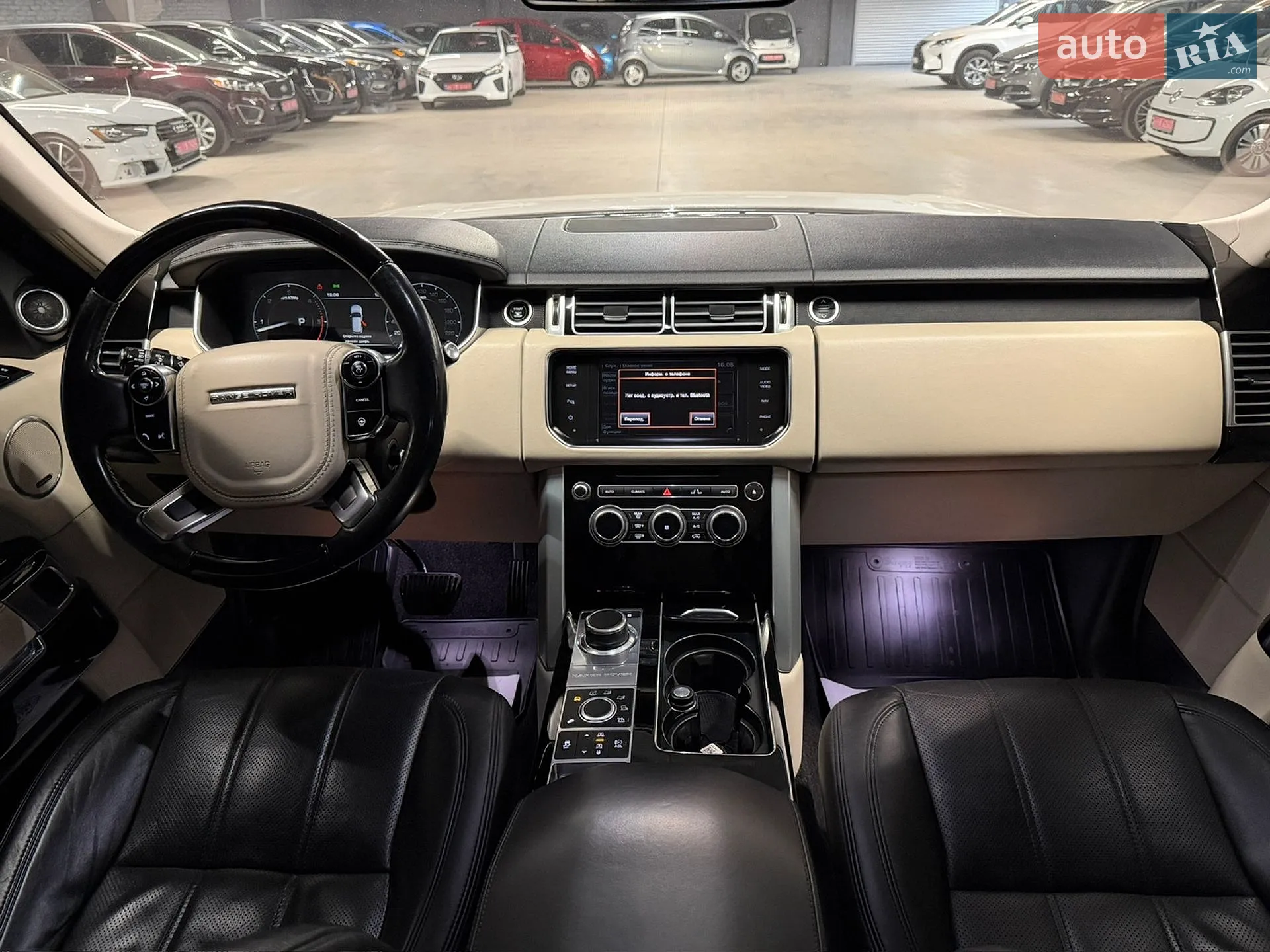 2013 Land Rover Range Rover - мініатюра 13