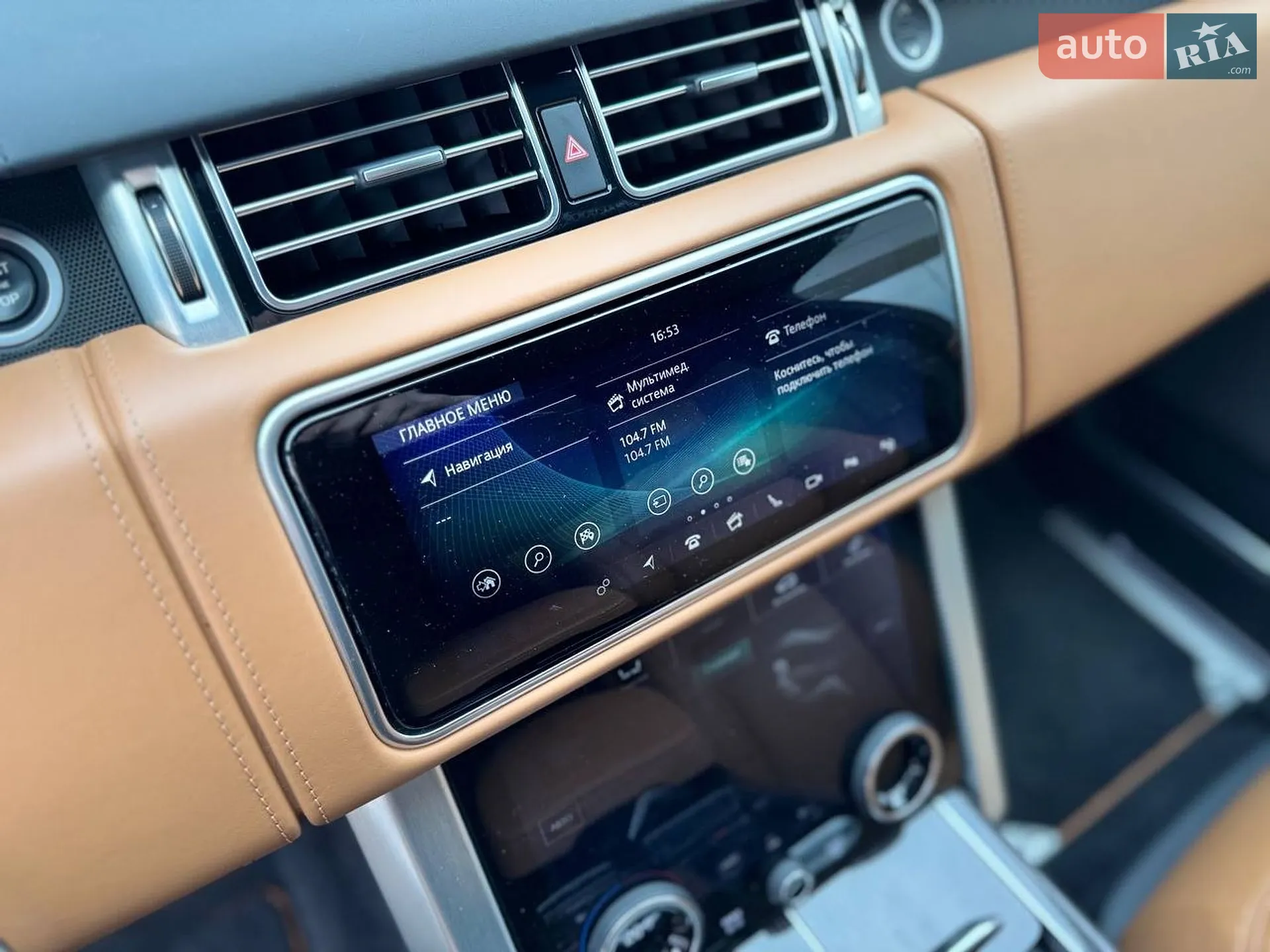 2019 Land Rover Range Rover - мініатюра 14